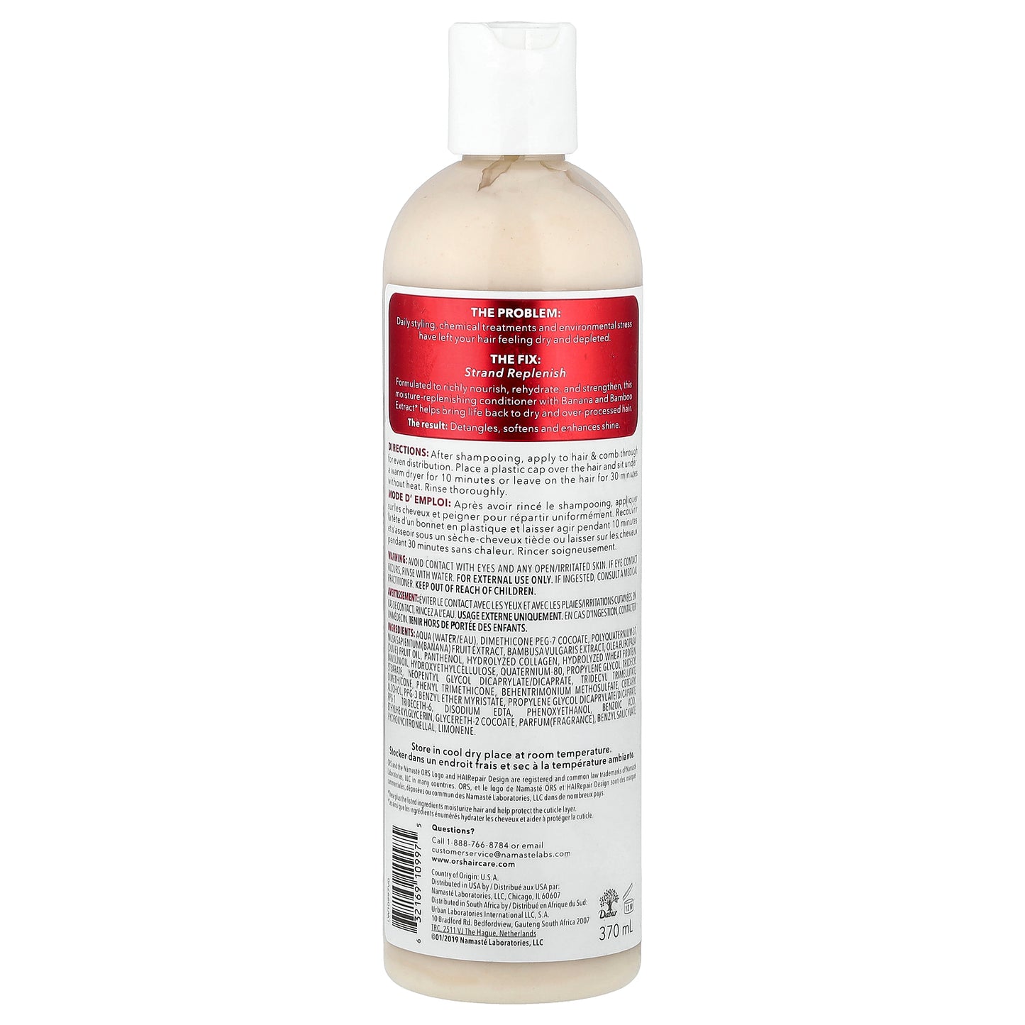 ORS, HAIRepair™, Nourishing Conditioner, For Dry & Brittle Hair, Banana & Bamboo , 12.5 fl oz (370 ml)