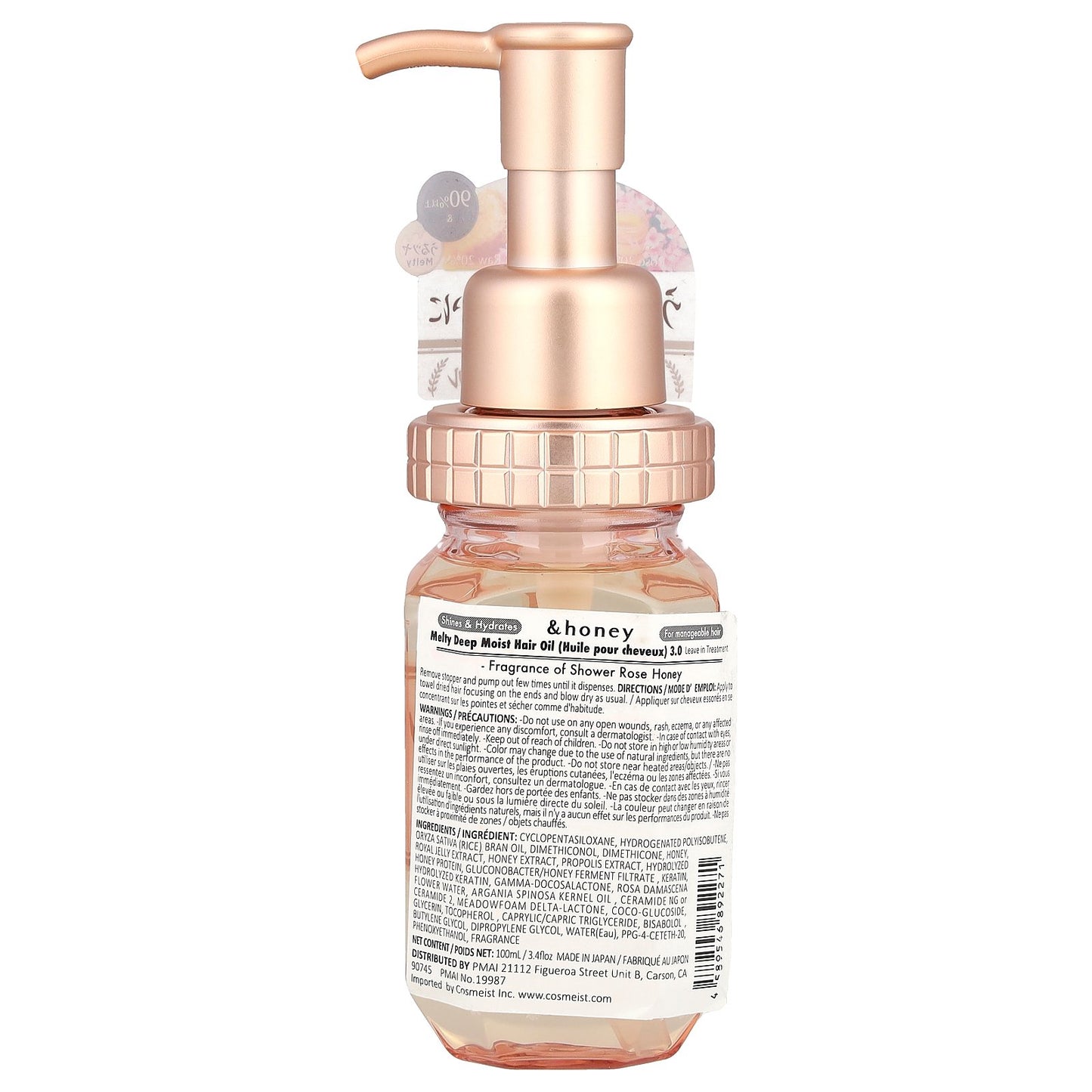 &honey, Melty Moist Repair Oil, Shower Rose Honey, 3.4 fl oz (100 ml)