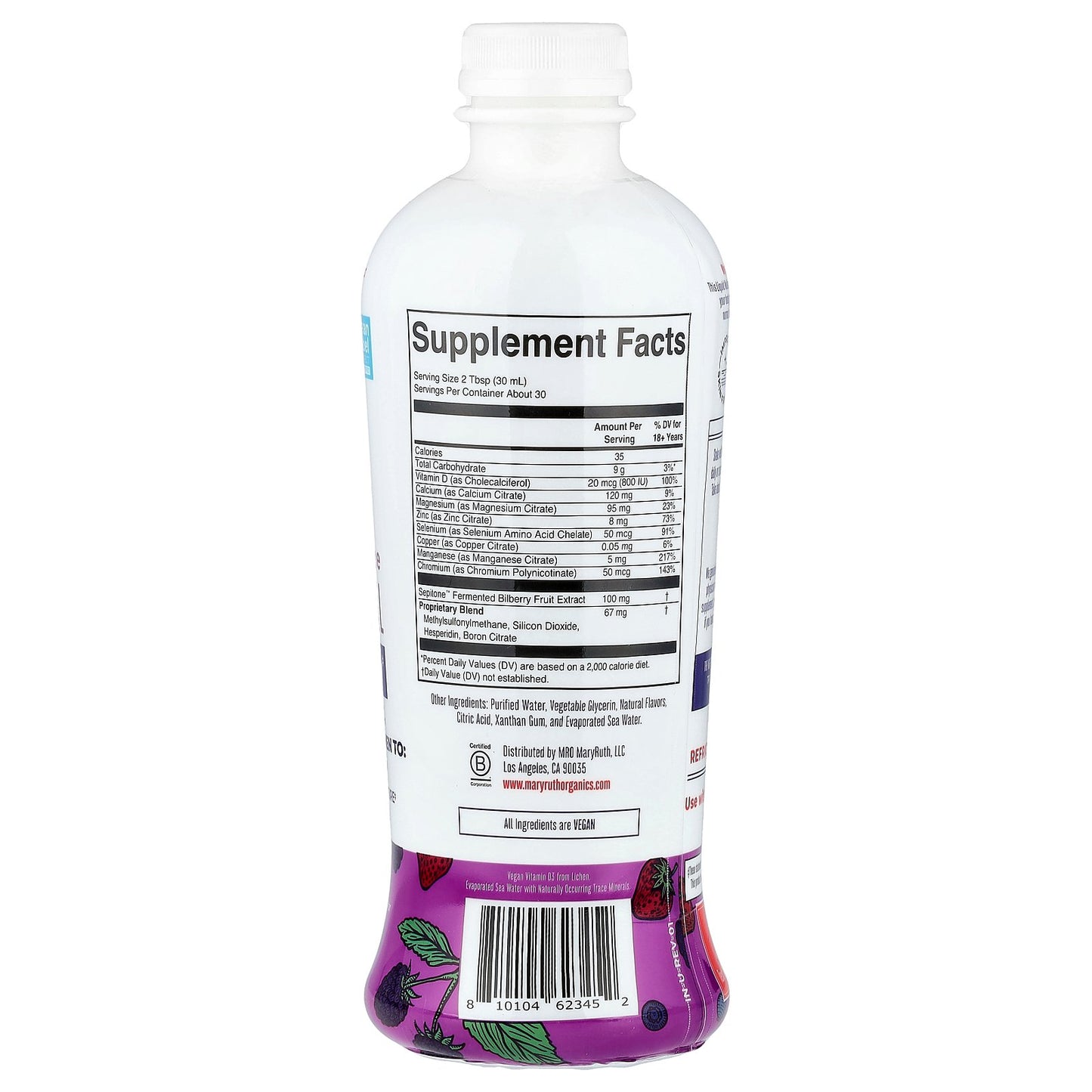 MaryRuth's, Liquid Nighttime Multimineral + Skin Renew, Berry Dream, 30 fl oz (887 ml)