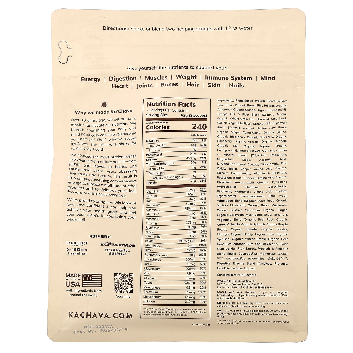 KaChava, The All-In-One Nutrition Shake, Coconut Acai, 15.31 oz (434 g)