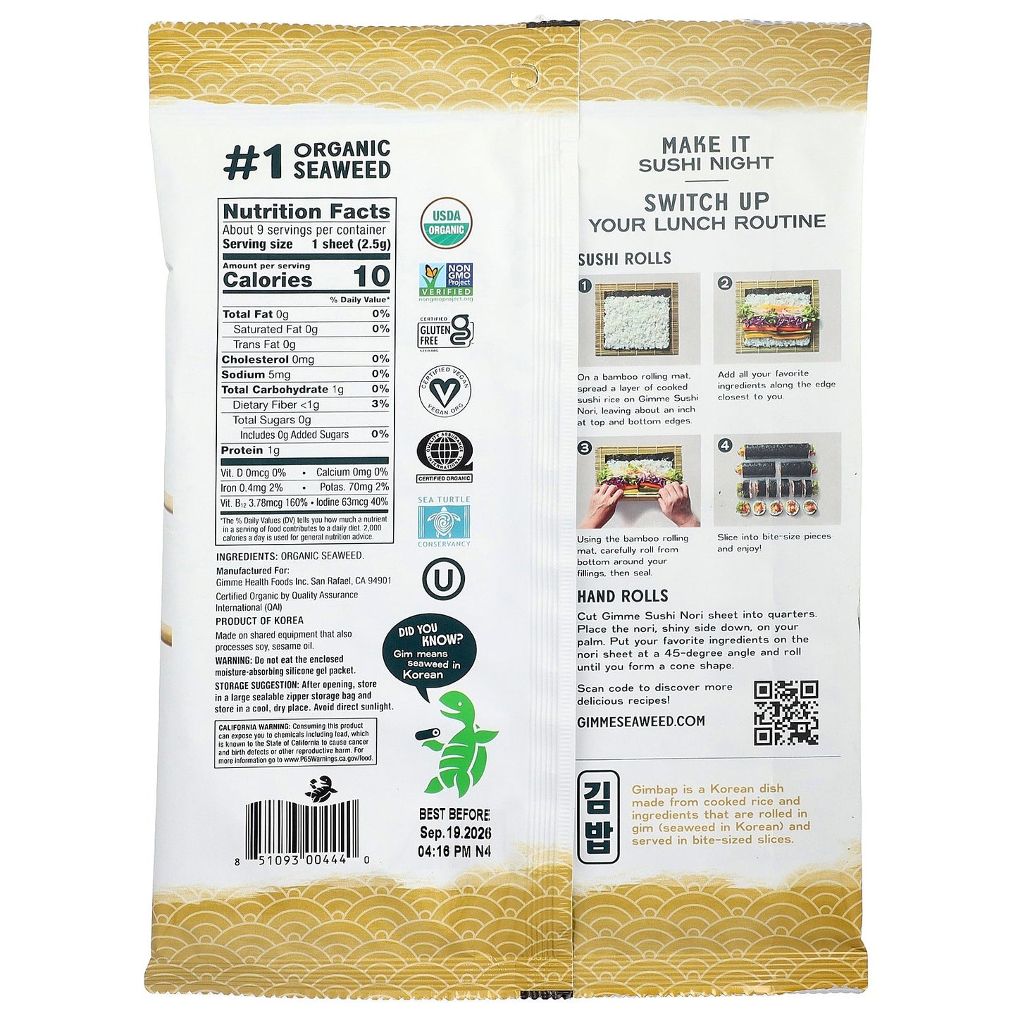 gimMe, Sushi Nori Seaweed Wraps, 0.81 oz (23 g)