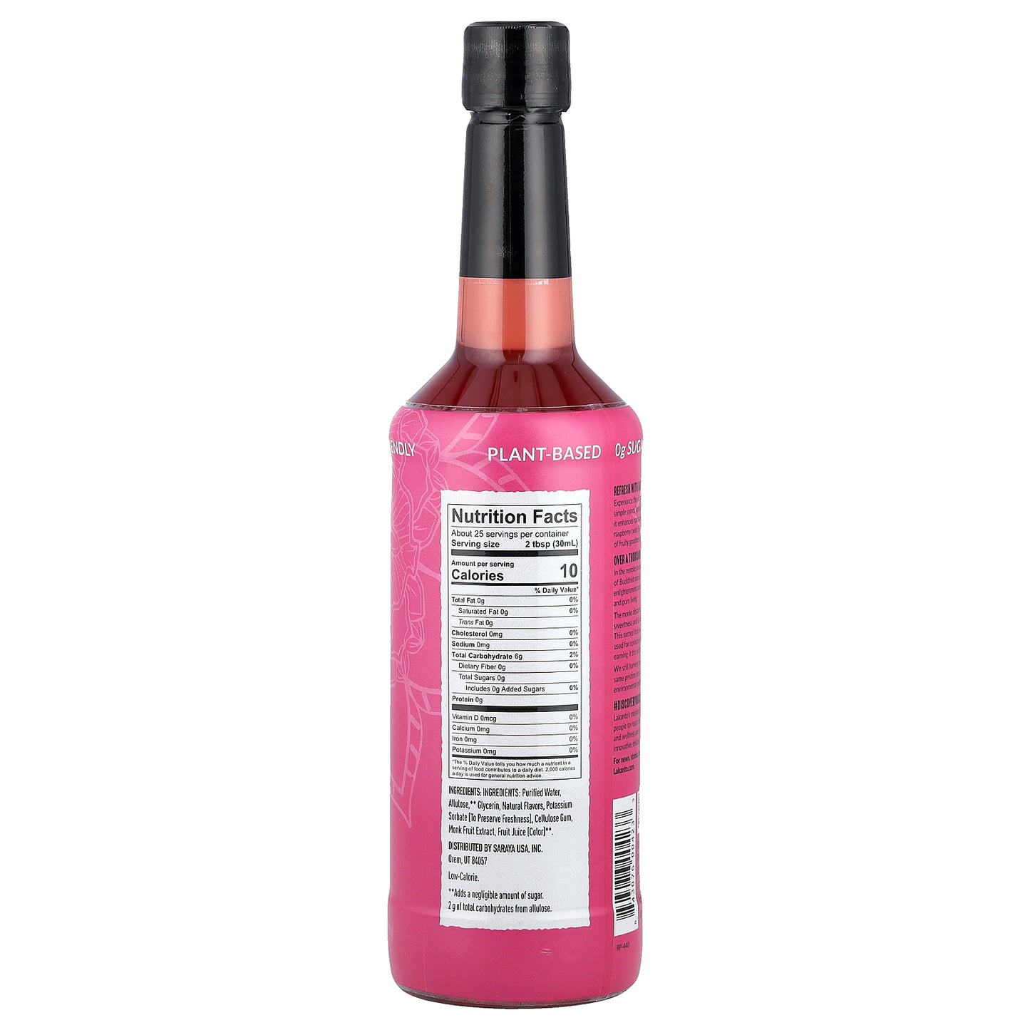 Lakanto, Raspberry Syrup, 25.4 fl oz (750 ml)