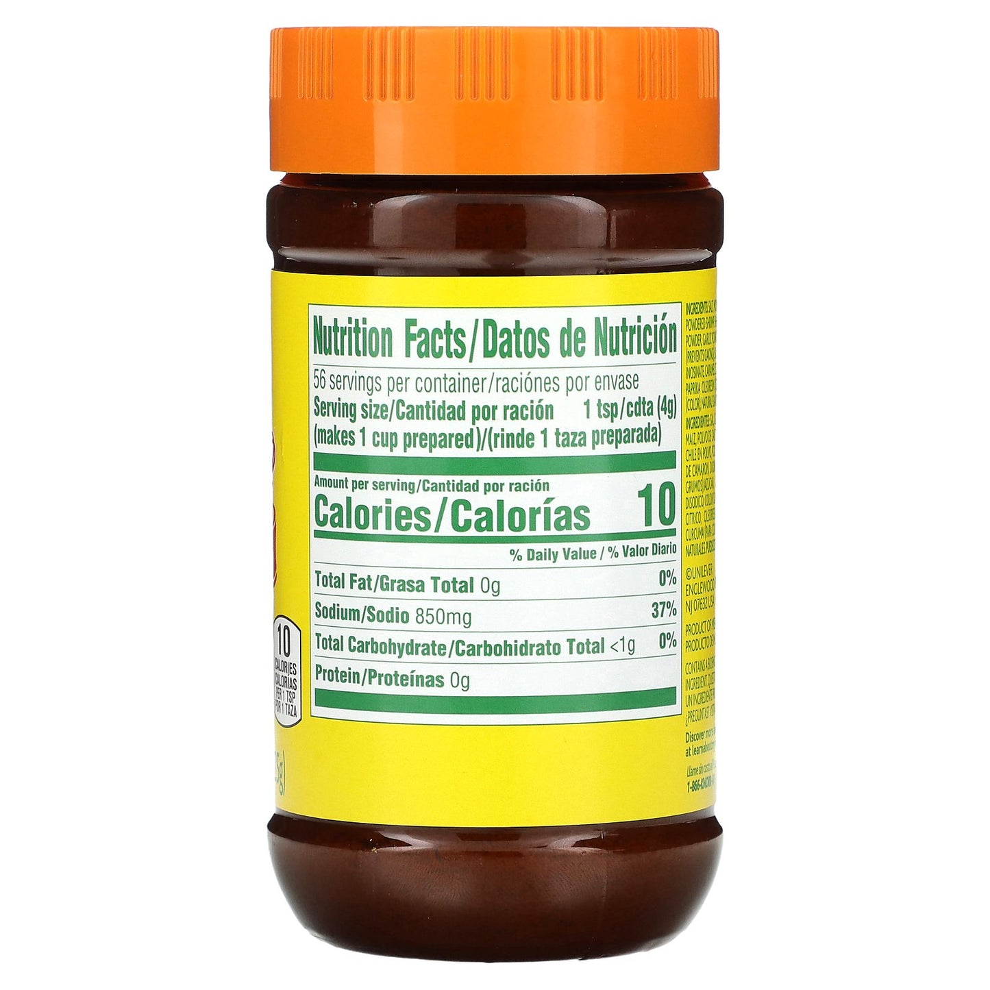 Knorr, Shrimp Bouillon , 7.9 oz (225 g)