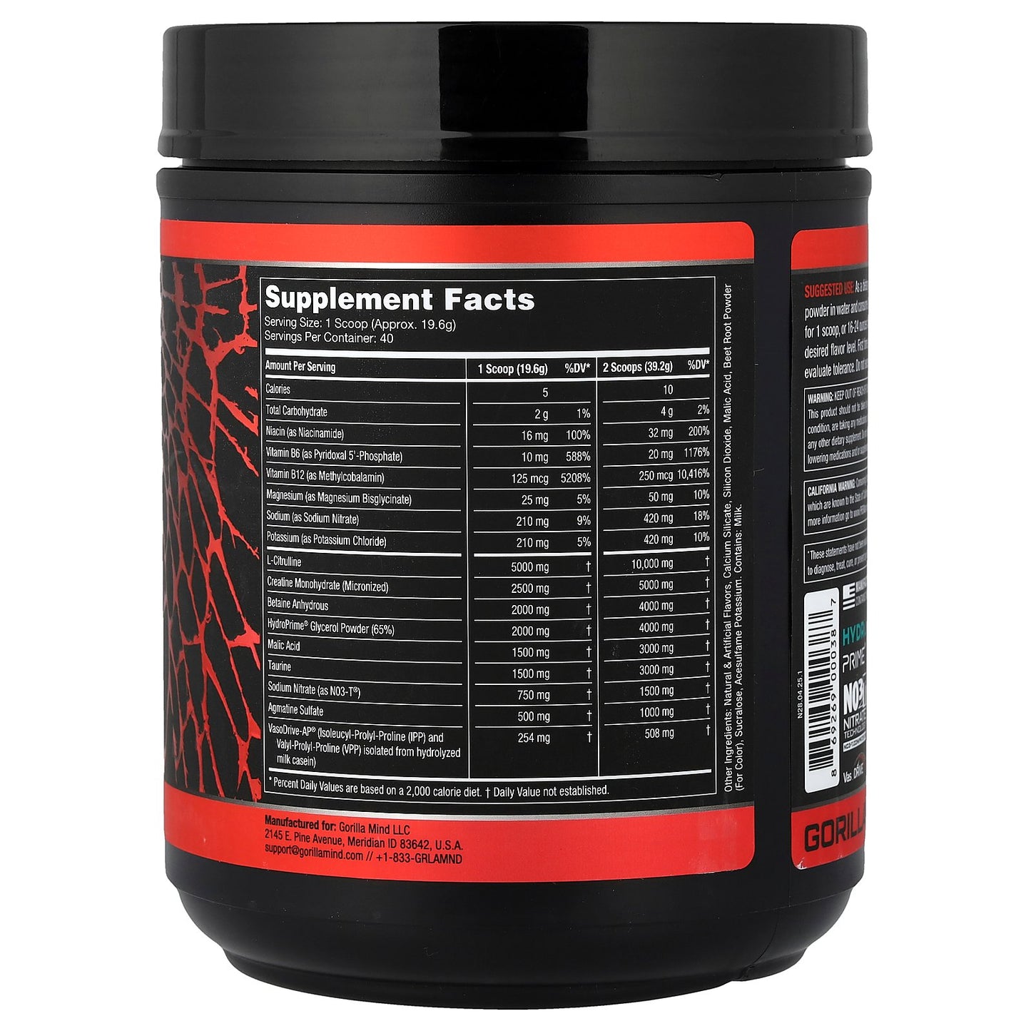 Gorilla Mind, Mode Nitric®, Stimulant Free Pre-Workout Formula, Tiger's Blood, 1.73 lb (784 g)