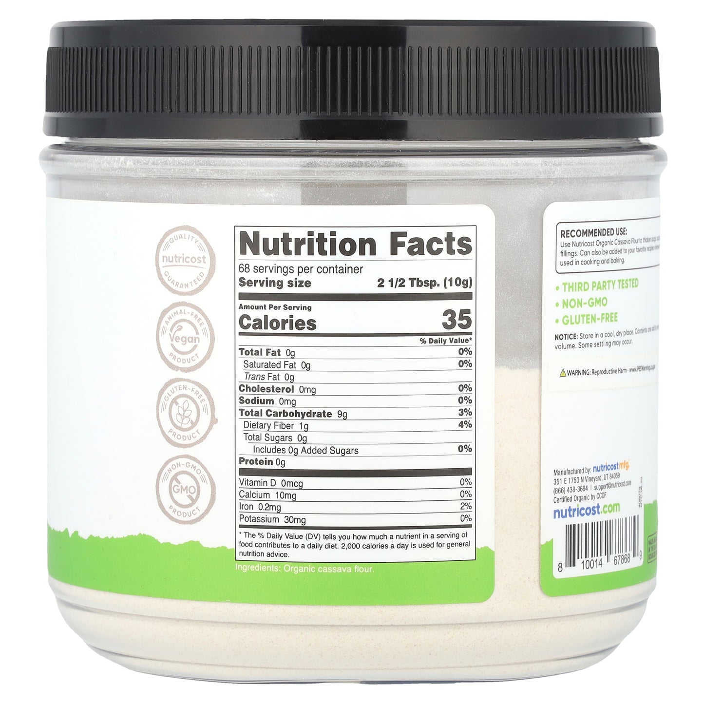 Nutricost, Pantry, Organic Cassava Flour, 24.3 oz (680 g)