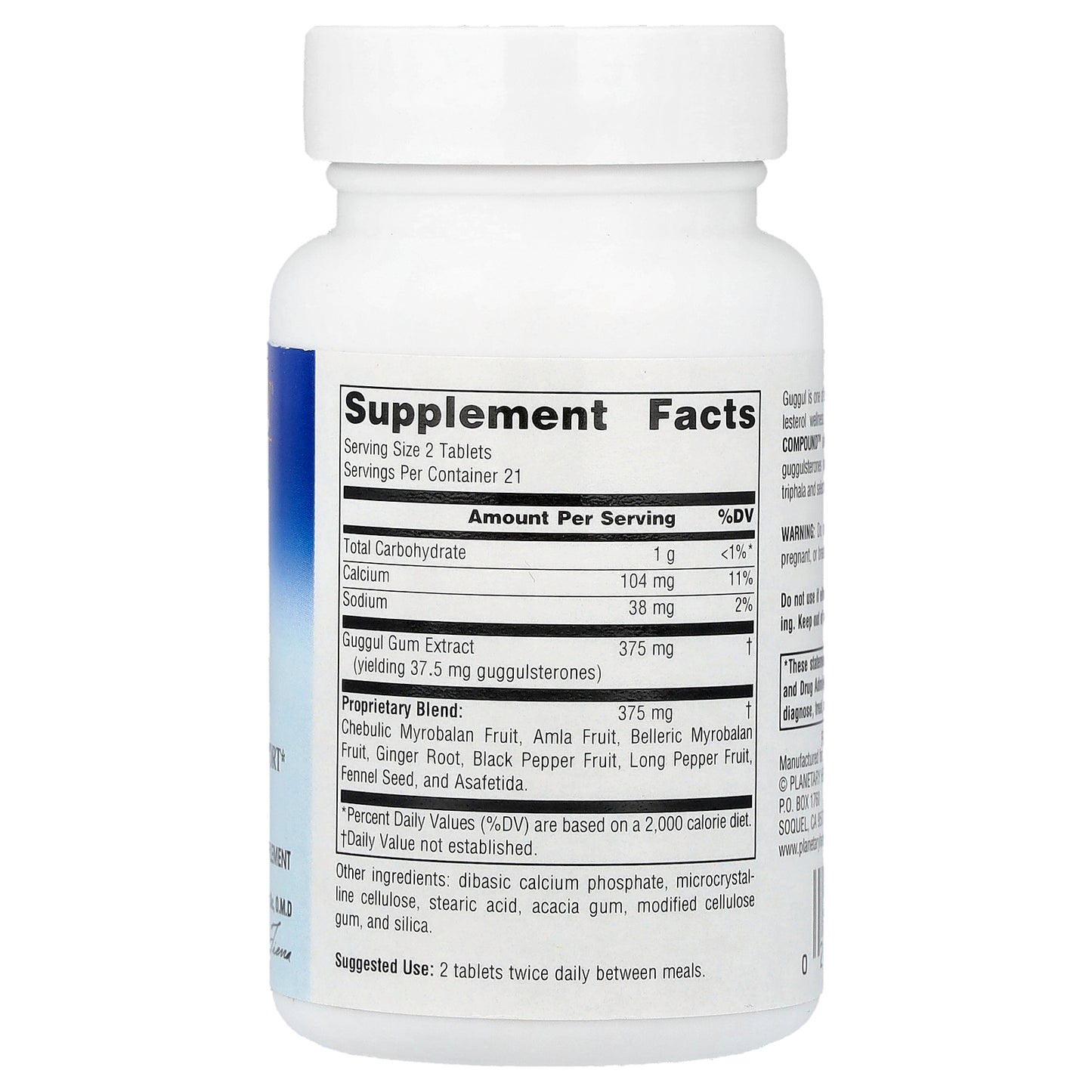 Planetary Herbals, Guggul Cholesterol Compound™, 42 Tablets