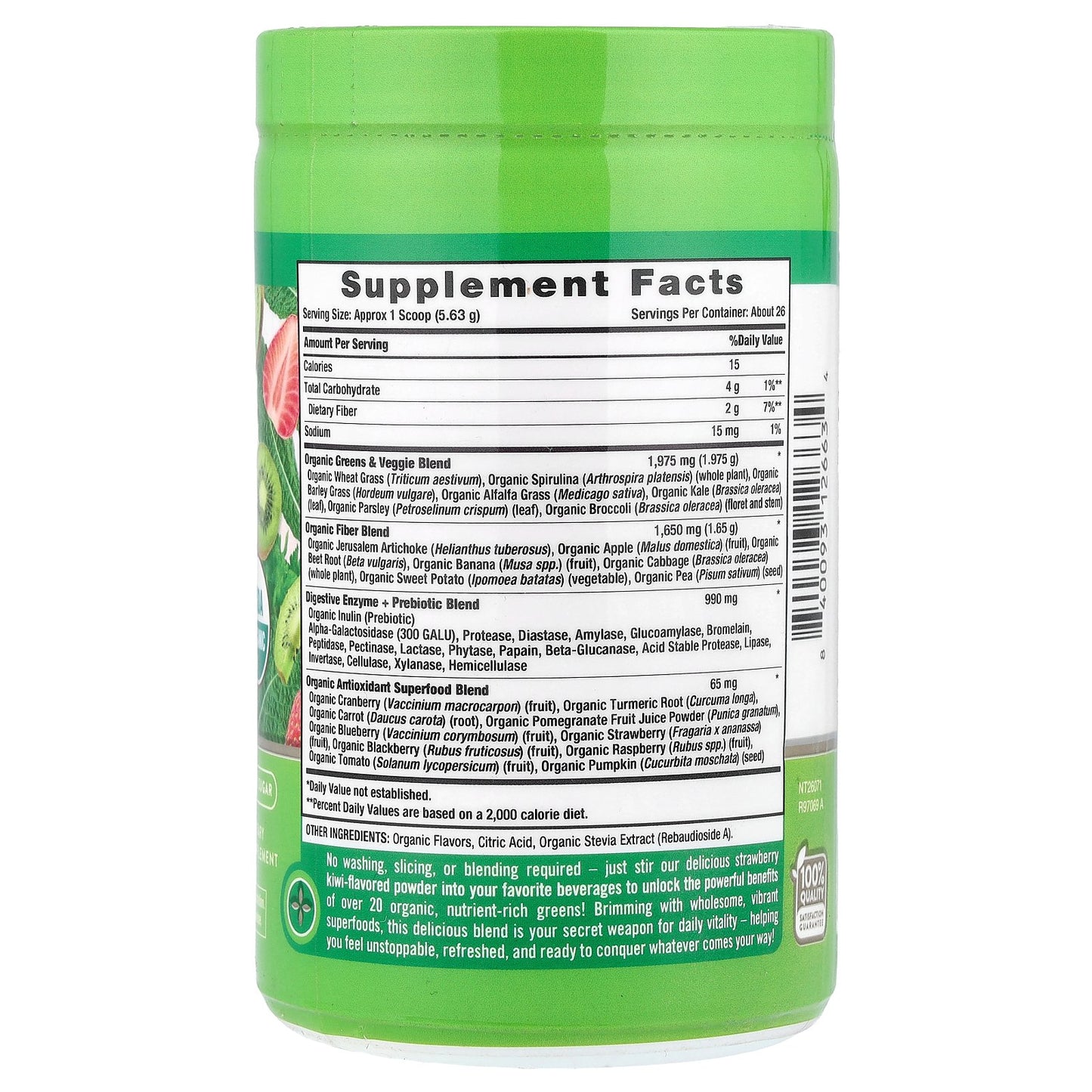 Nature's Truth, Organic Greens+, Strawberry Kiwi, 5.18 oz (147 g)
