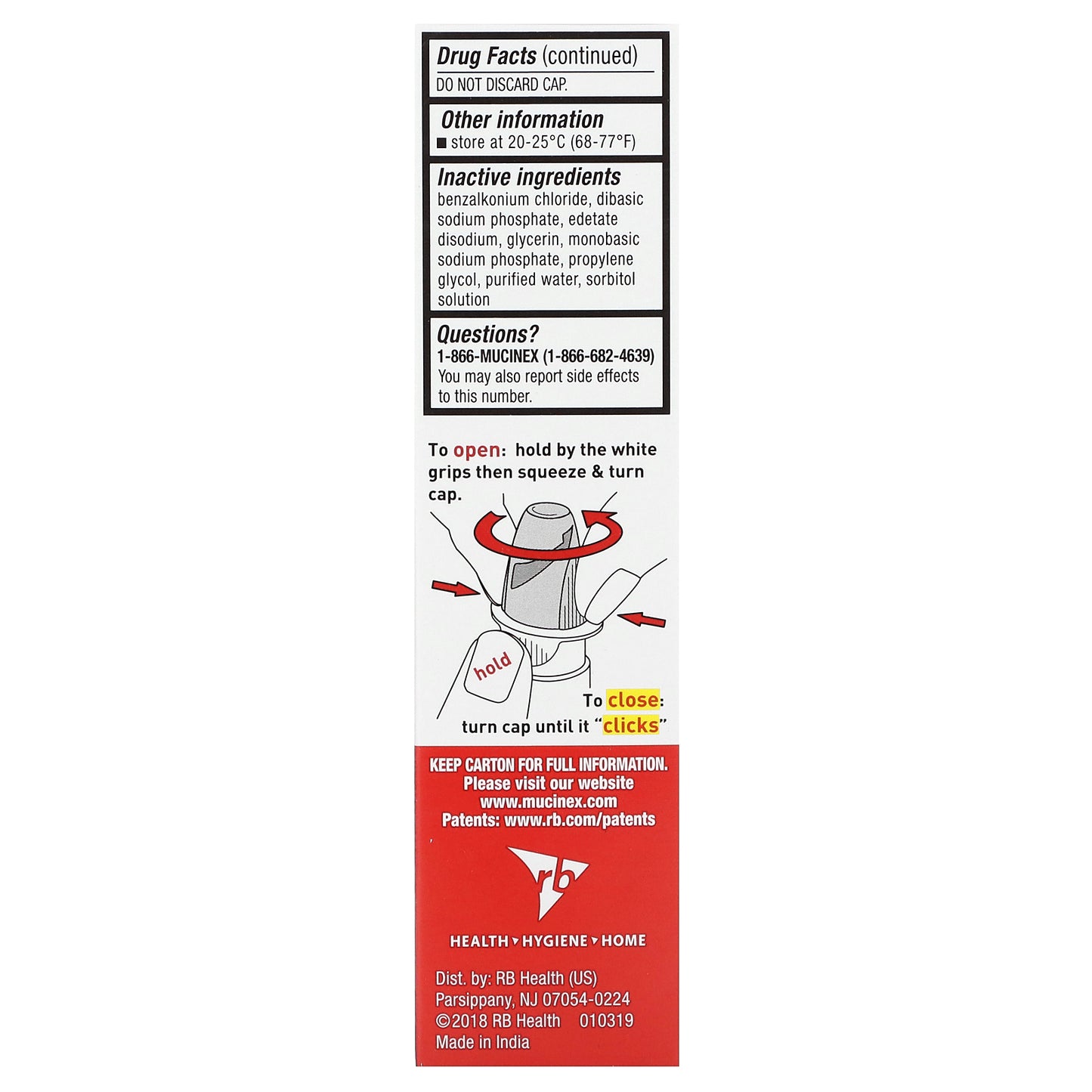 Mucinex, Sinus-Max, Severe Nasal Congestion Relief, 0.75 fl oz (22 ml)