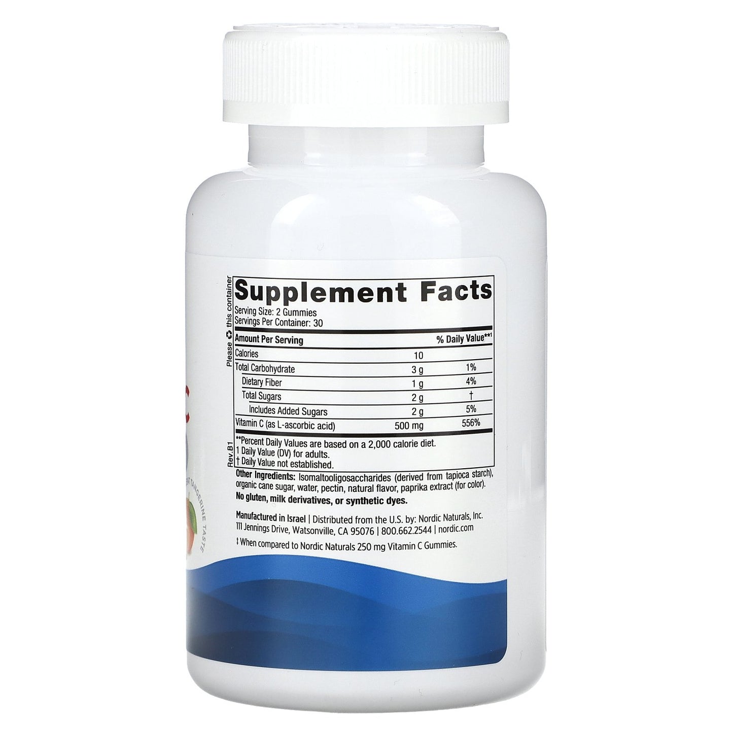 Nordic Naturals, Vitamin C Gummies, Tangerine, 60 Gummies (250 mg per Gummy)
