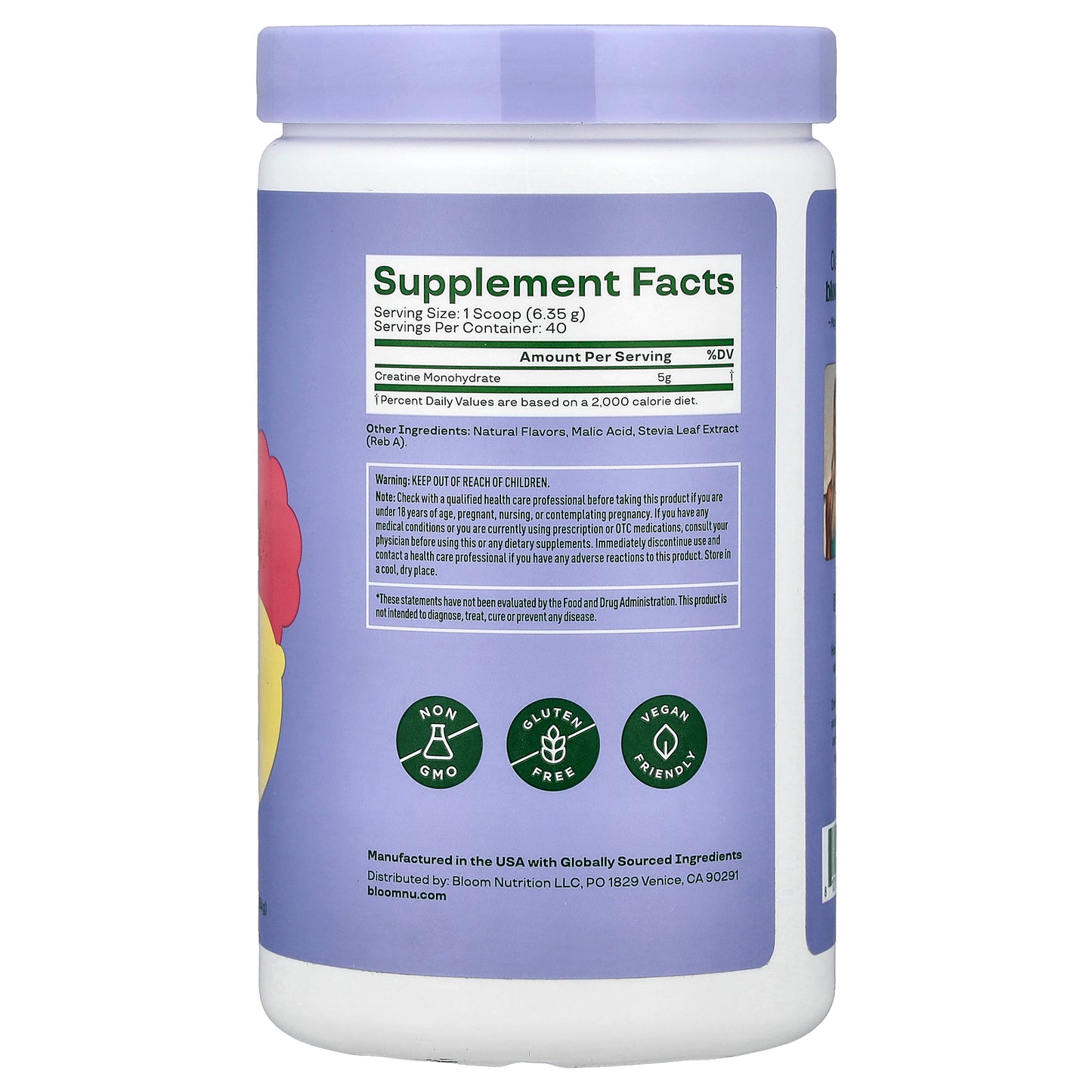 Bloom, Creatine Monohydrate, Raspberry Lemon, 9 oz (254 g)