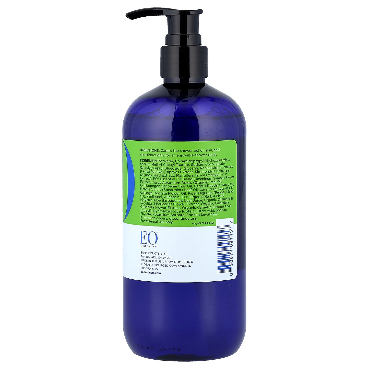 EO Products, Shower Gel, Inspiring Jasmine Verbena, 16 fl oz (473 ml)