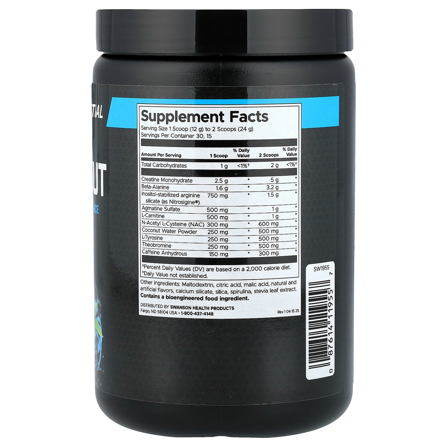Swanson, Full Potential Pre-Workout, Blue Raspberry, 12.7 oz (360 g)