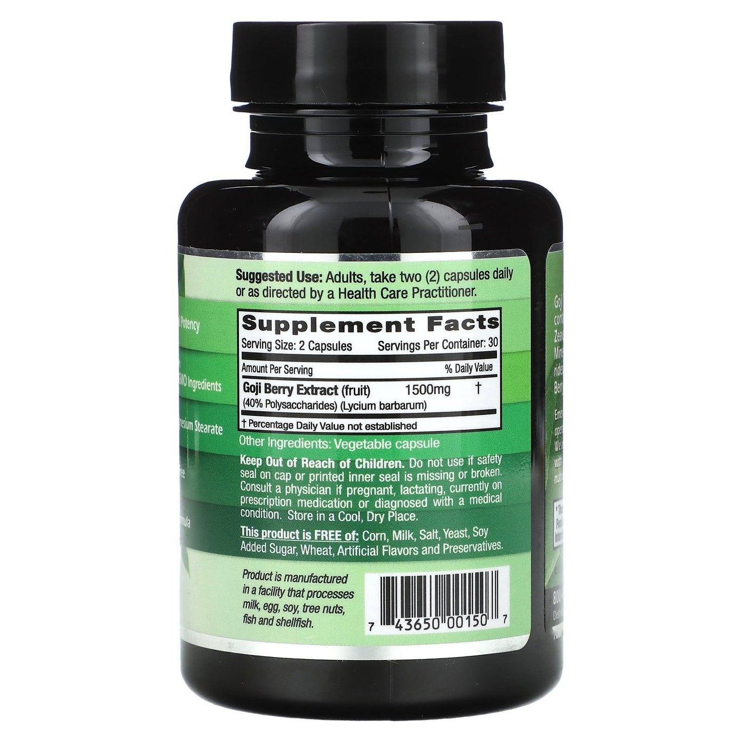 Emerald Laboratories, Goji Berry, 60 Vegetable Caps (750 mg per Capsule)