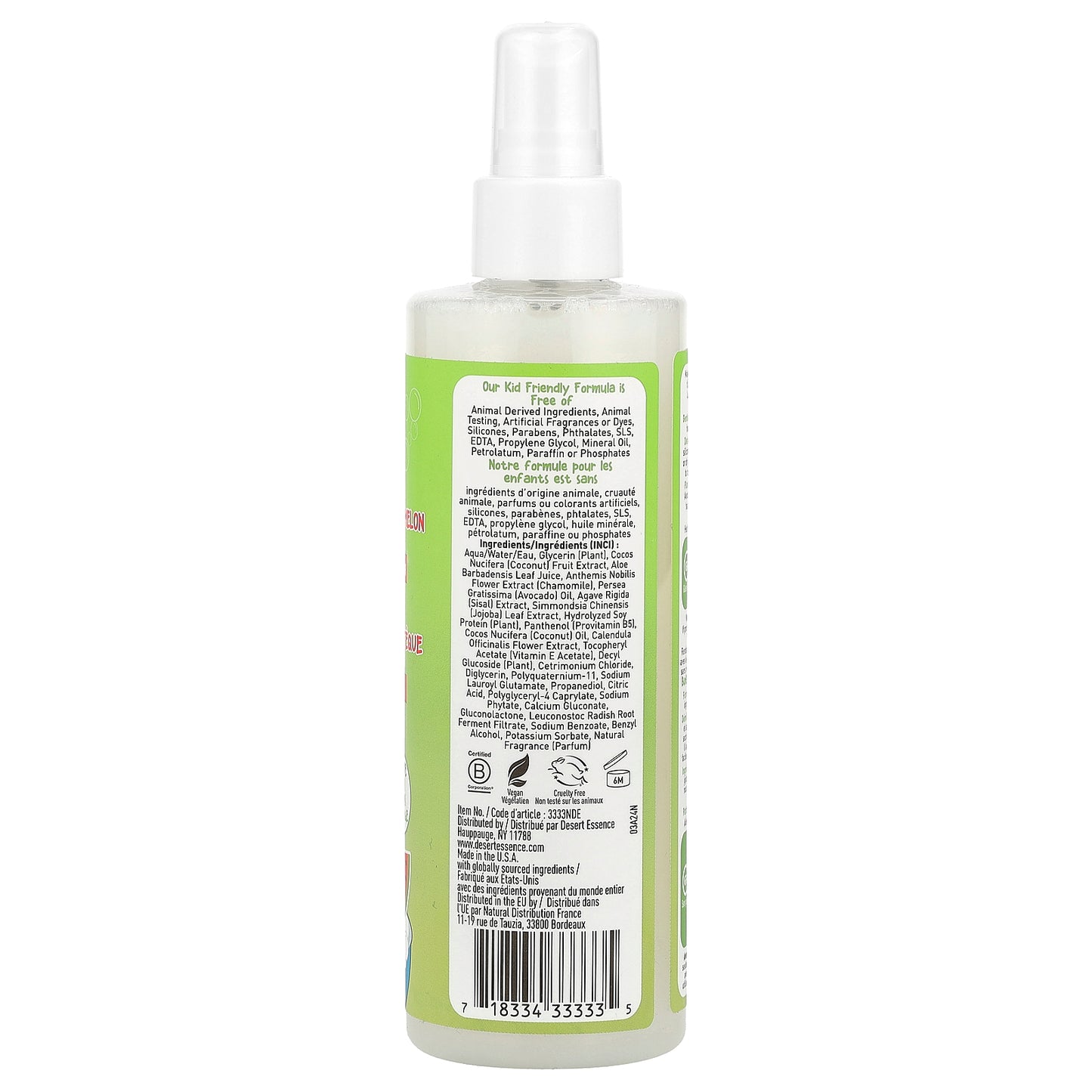 Desert Essence, Kids, Conditioning Detangler, Green Apple Watermelon, 8 fl oz (237 ml)