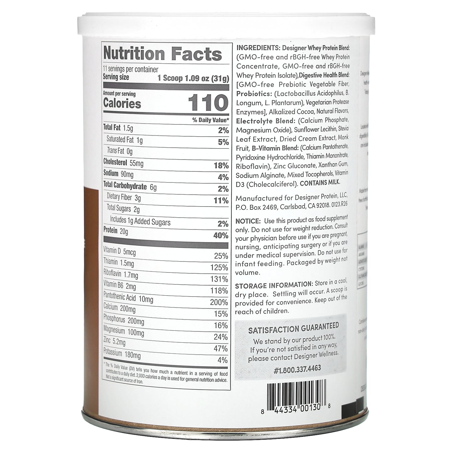 Designer Wellness, Designer Whey, Natural 100% Whey Protein Powder, Gourmet Chocolate, 12 oz (340 g)