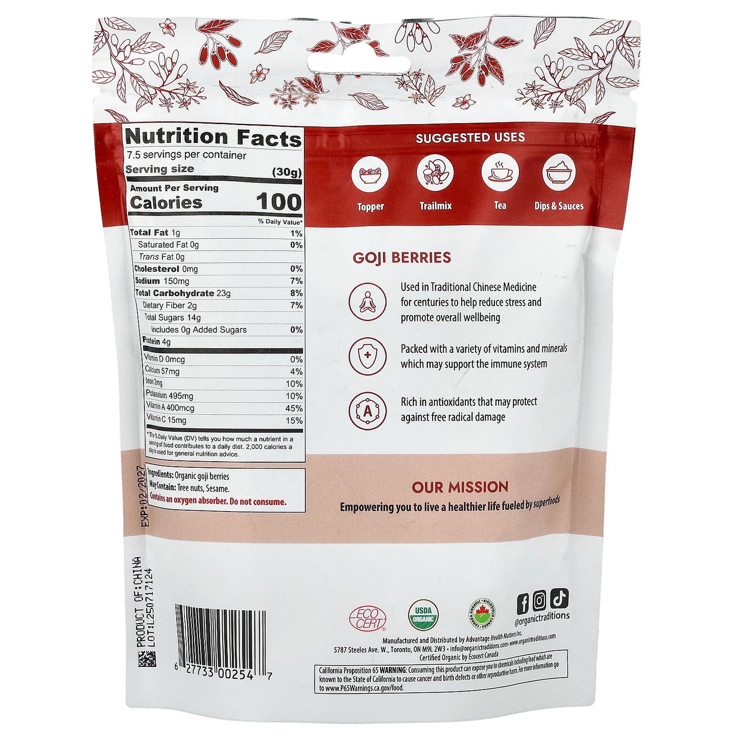 Organic Traditions, Goji Berries, 8 oz (227 g)