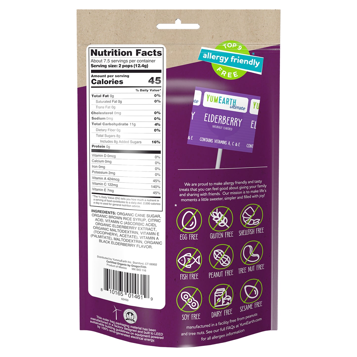 YumEarth, Ultimate, Organic Elderberry Lollipops, 15 Lollipops, 3.3 oz (93 g)