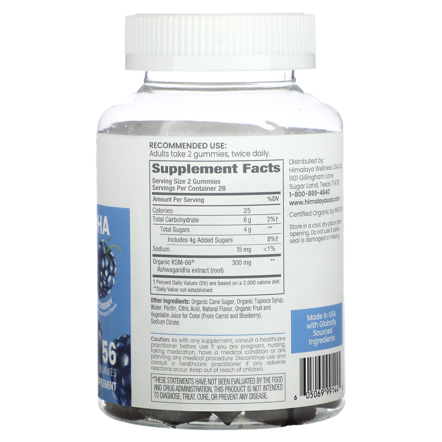Himalaya, Organic Ashwagandha Gummies, Blackberry, 56 Gummies