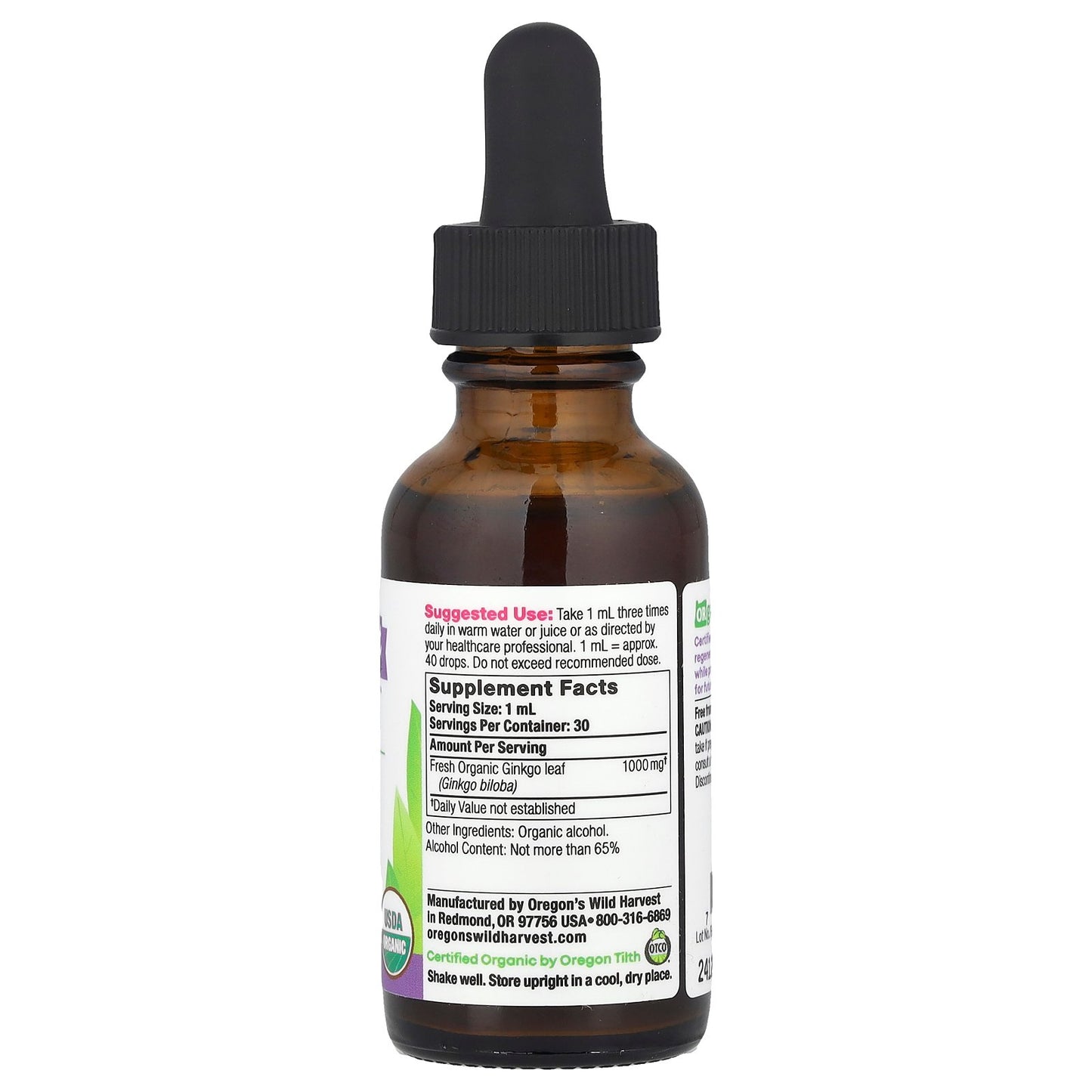 Oregon's Wild Harvest, Organic Ginkgo Extract, 1 fl oz (30 ml)