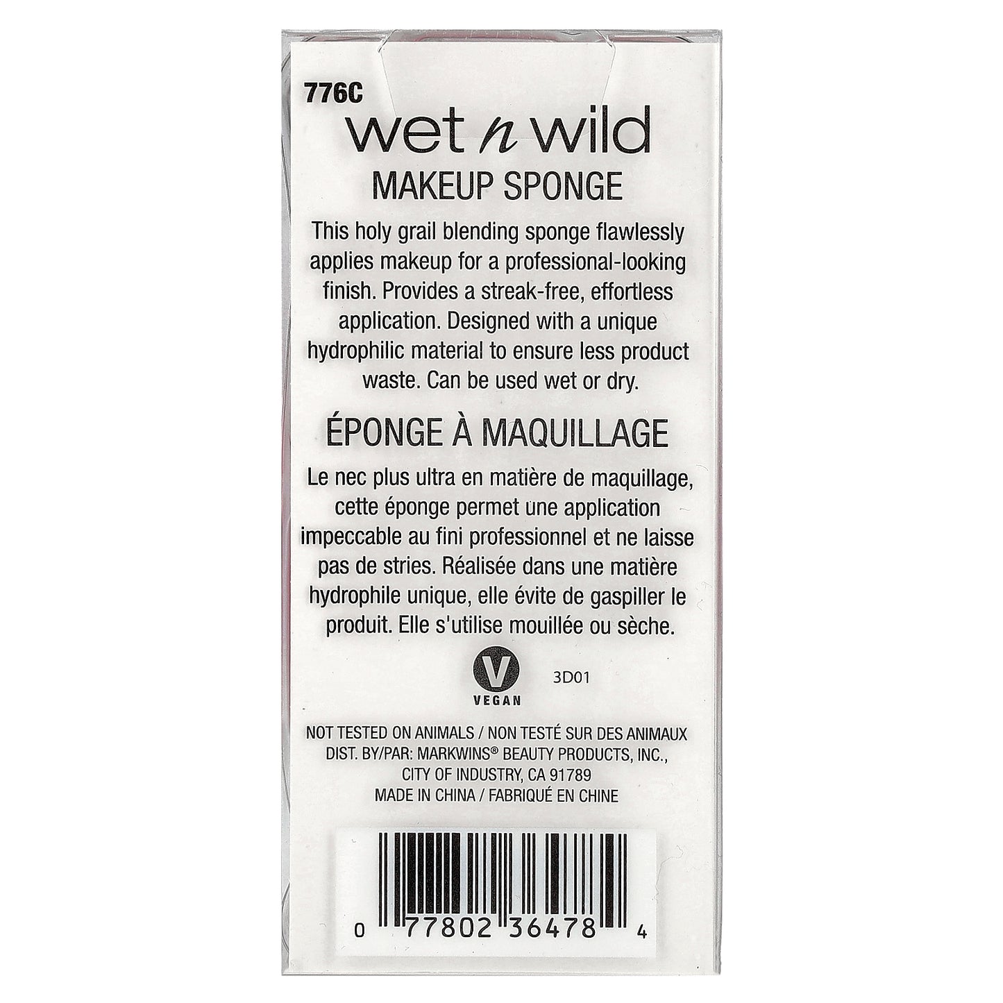 wet n wild, Makeup Sponge, 1 Sponge