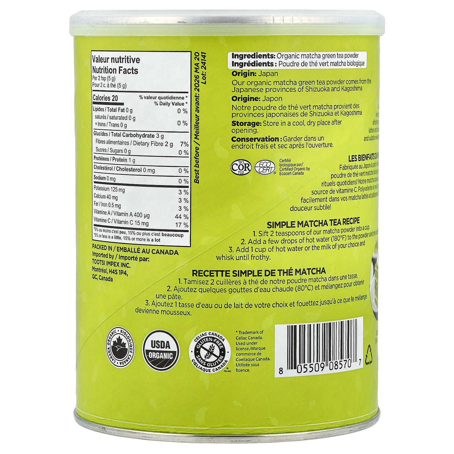 Elan, Organic Japanese Matcha Tea Powder, 250 g