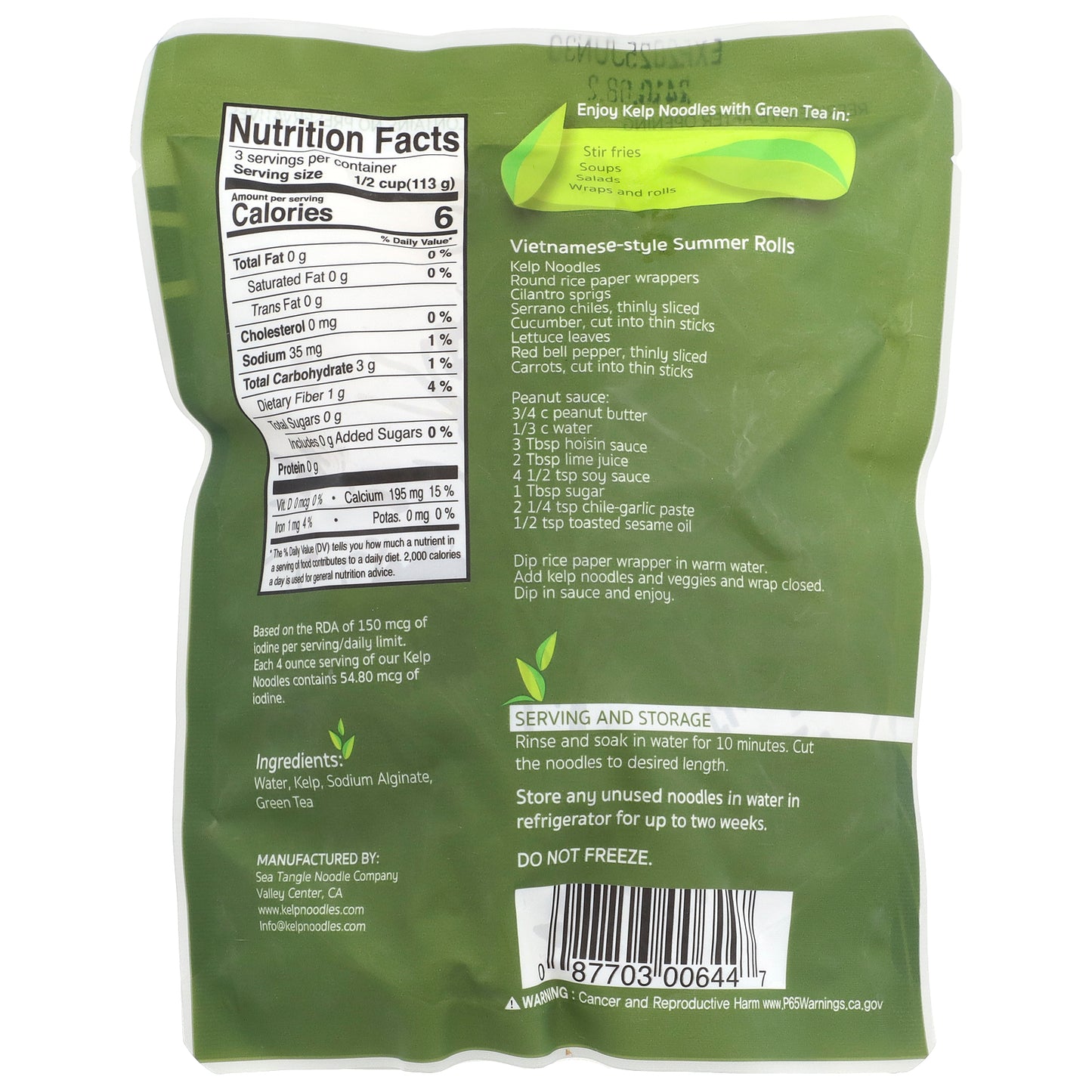 Sea Tangle Noodle Company, Kelp Noodles with Green Tea, 12 oz (340 g)