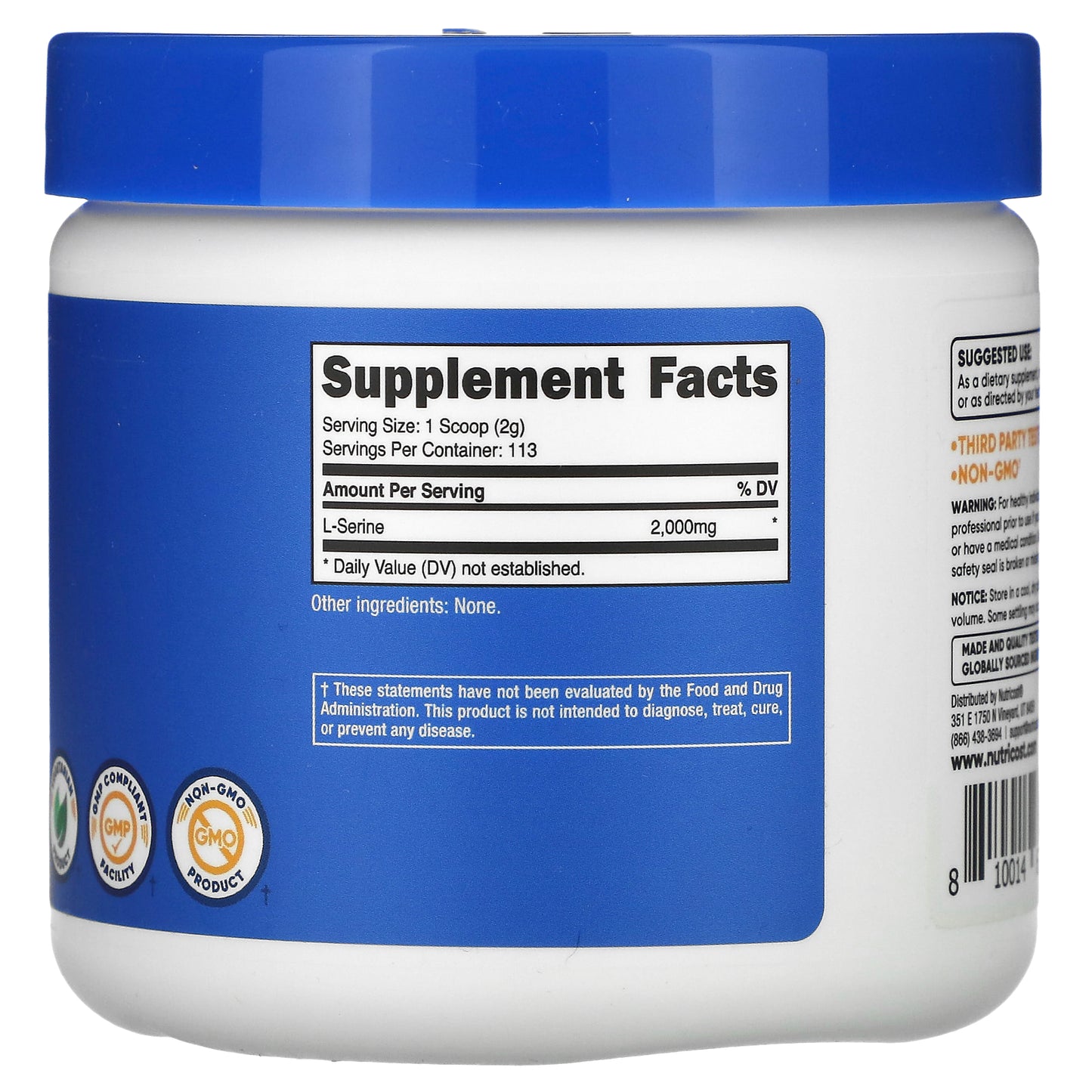 Nutricost, L-Serine Powder, Unflavored, 8 oz (227 g)