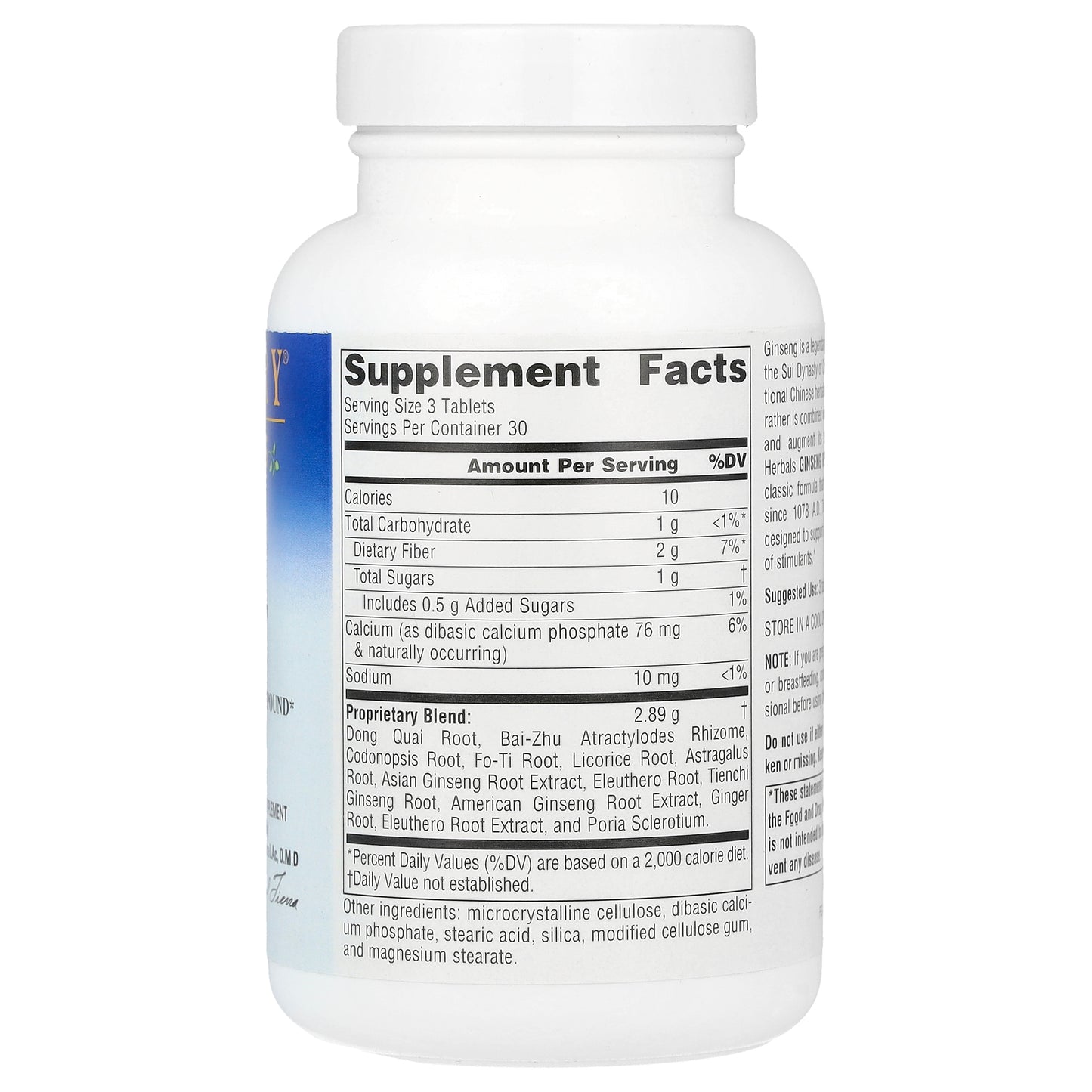 Planetary Herbals, Ginseng Revitalizer™, 90 Tablets