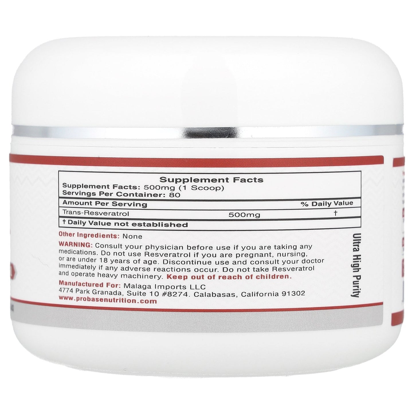 Probase Nutrition, Resveratrol Powder, 1.4 oz (40 g)