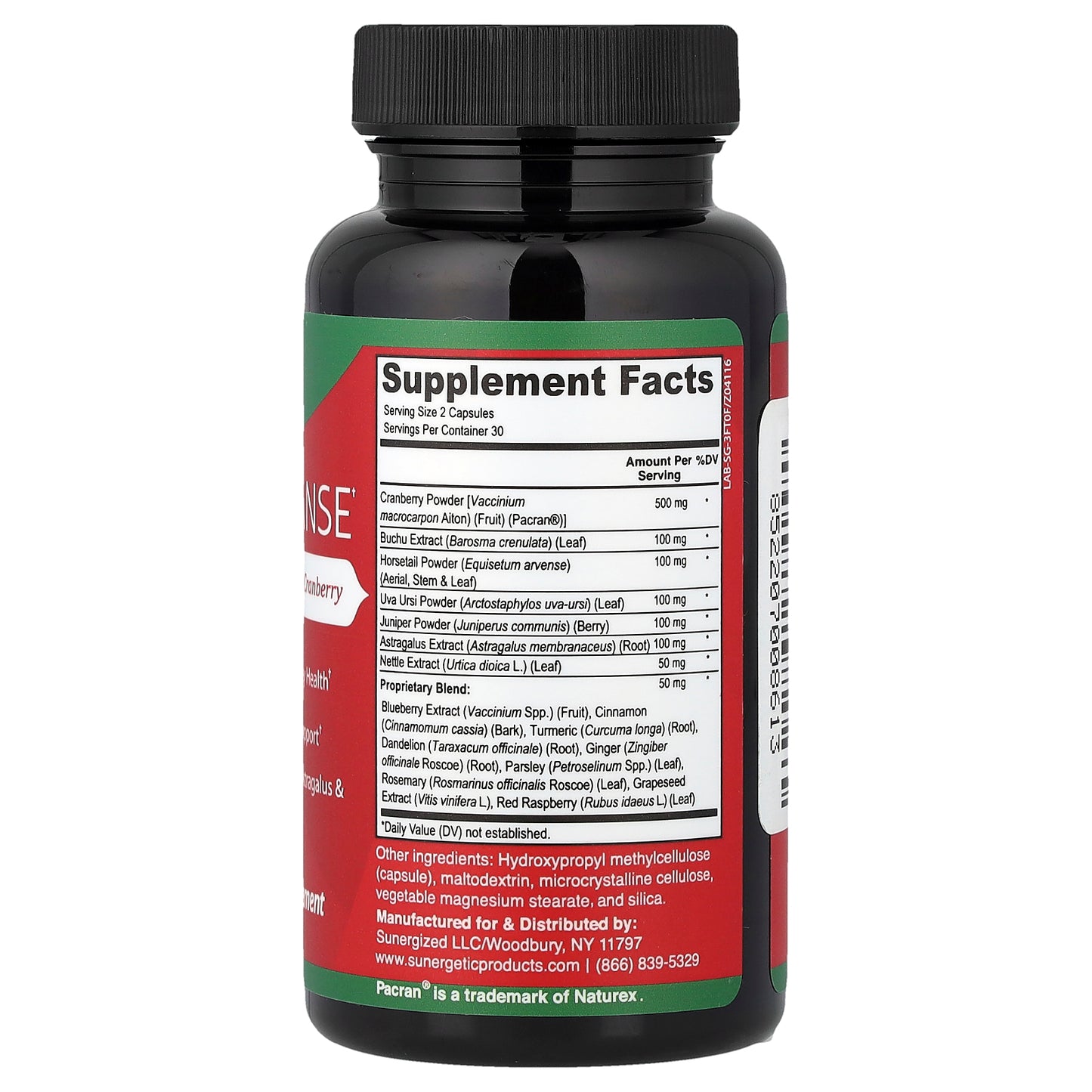 Sunergetic, Kidney Cleanse, 60 Capsules