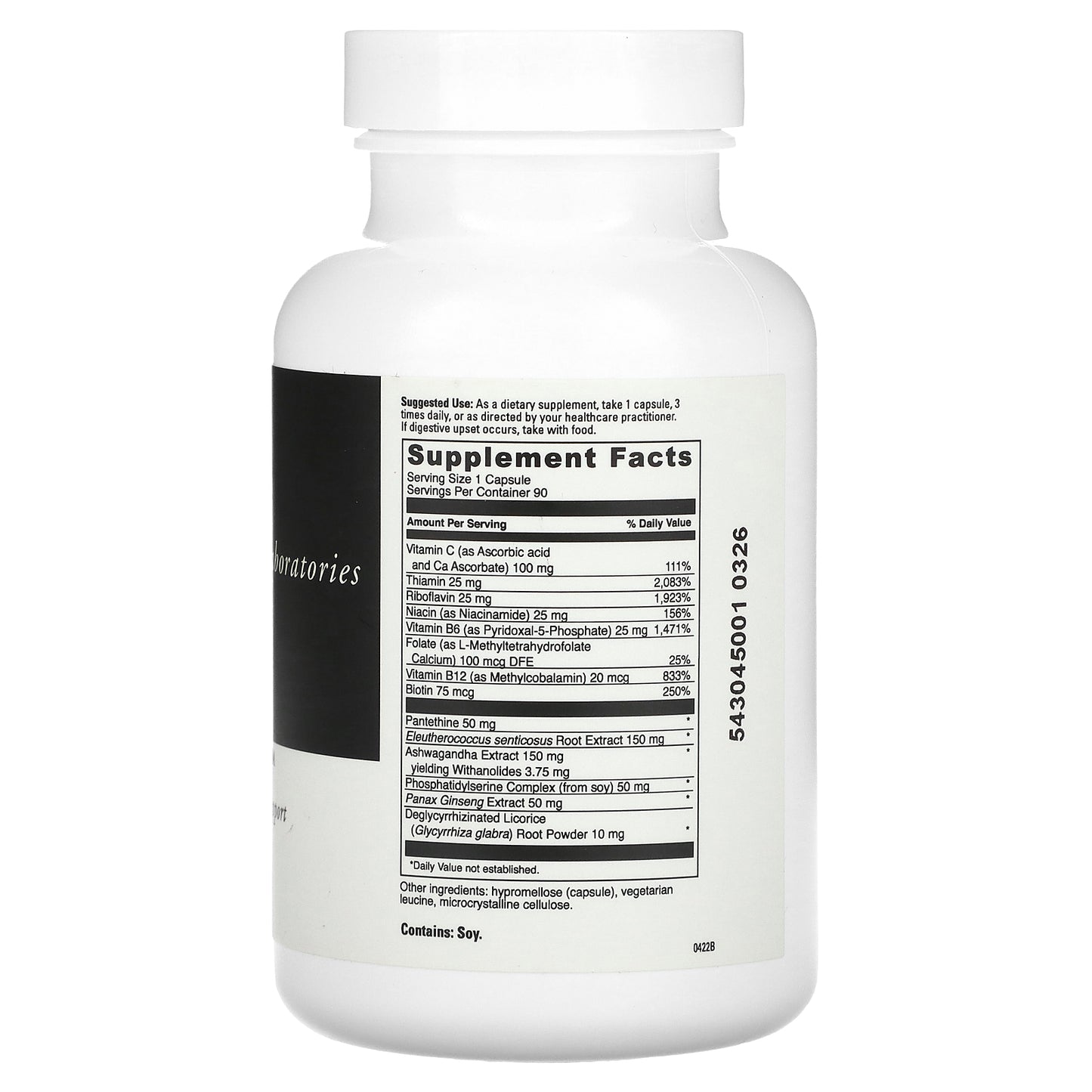 DaVinci Laboratories, Adrenalyze, 90 Capsules