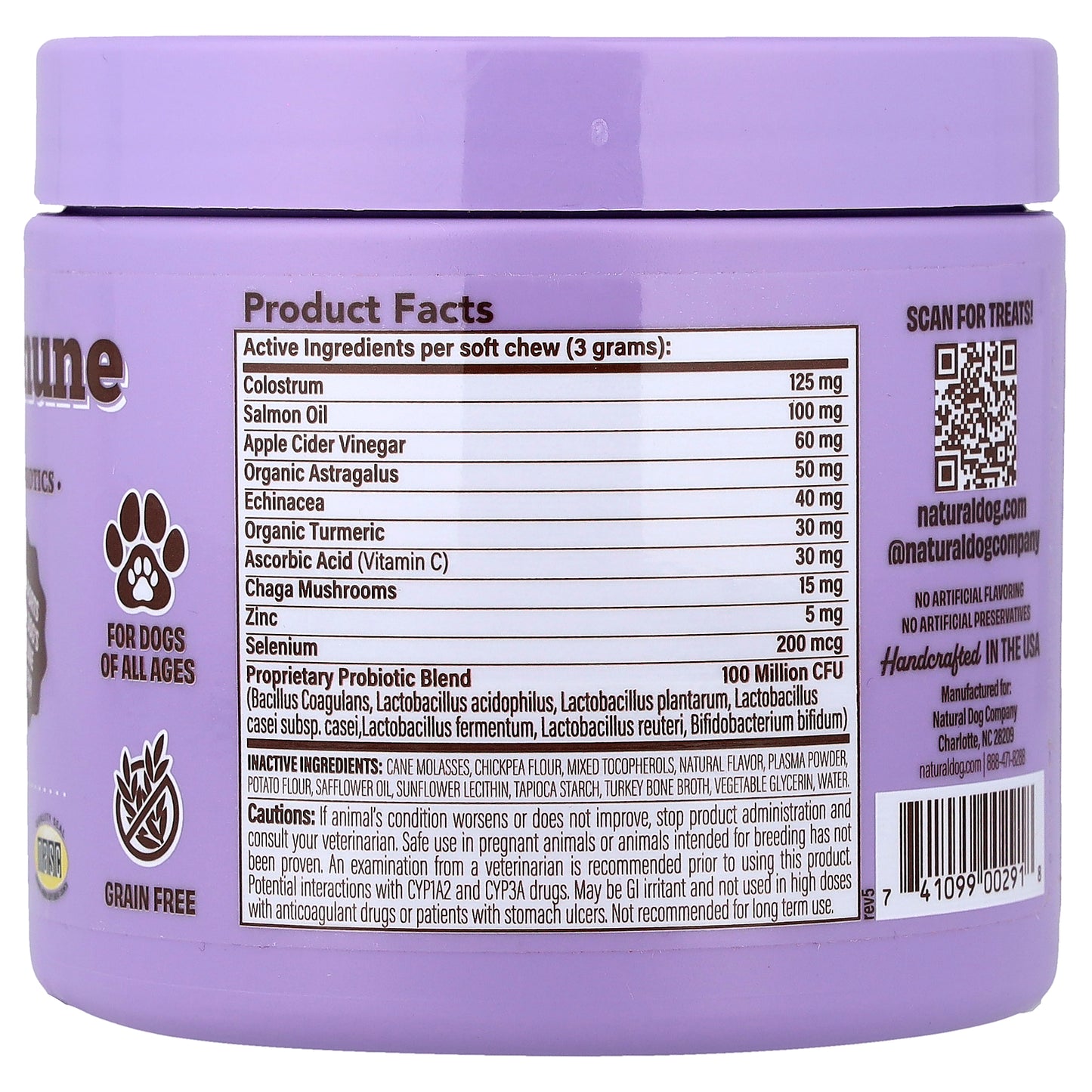 Natural Dog Company, Allergy & Immune, For Dogs, All Ages, 90 Soft Chewable Bites, 9.5 oz (270 g)