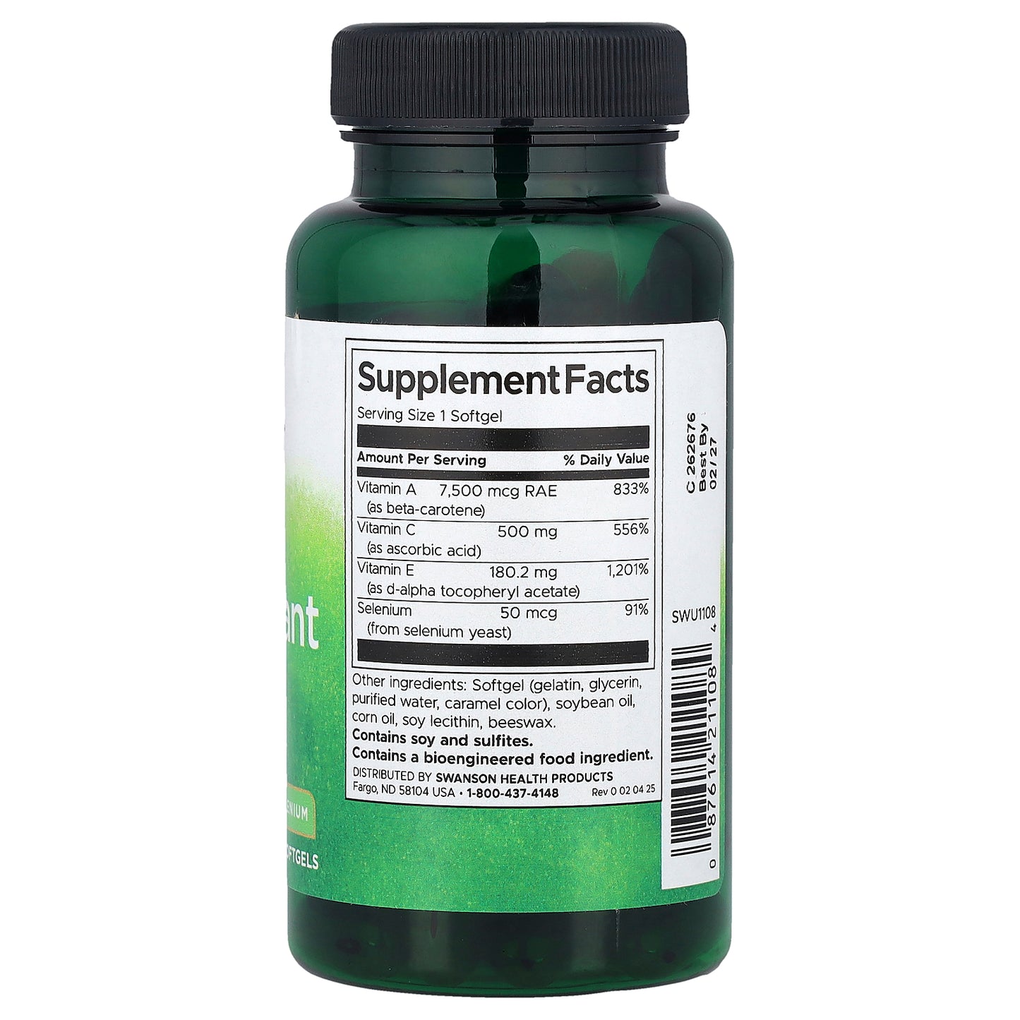 Swanson, Daily Antioxidant Boost, 60 Softgels