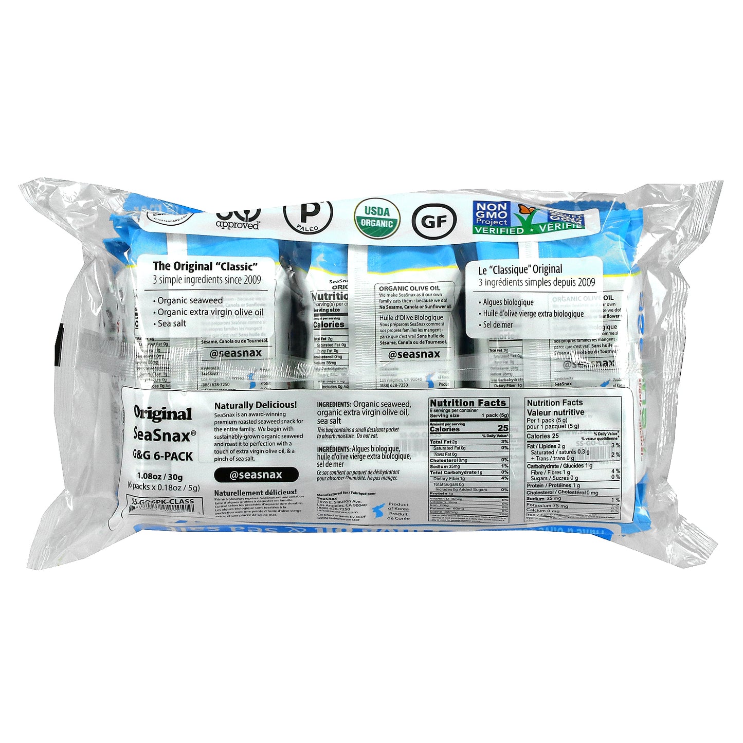 SeaSnax, Organic Seaweed, Extra Virgin Olive Oil & Sea Salt, 6 Pack, 0.18 oz (5 g) Each