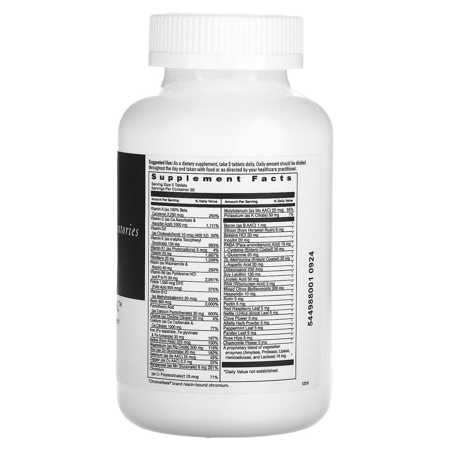 DaVinci Laboratories, Ultimate Prenatal, 150 Tablets