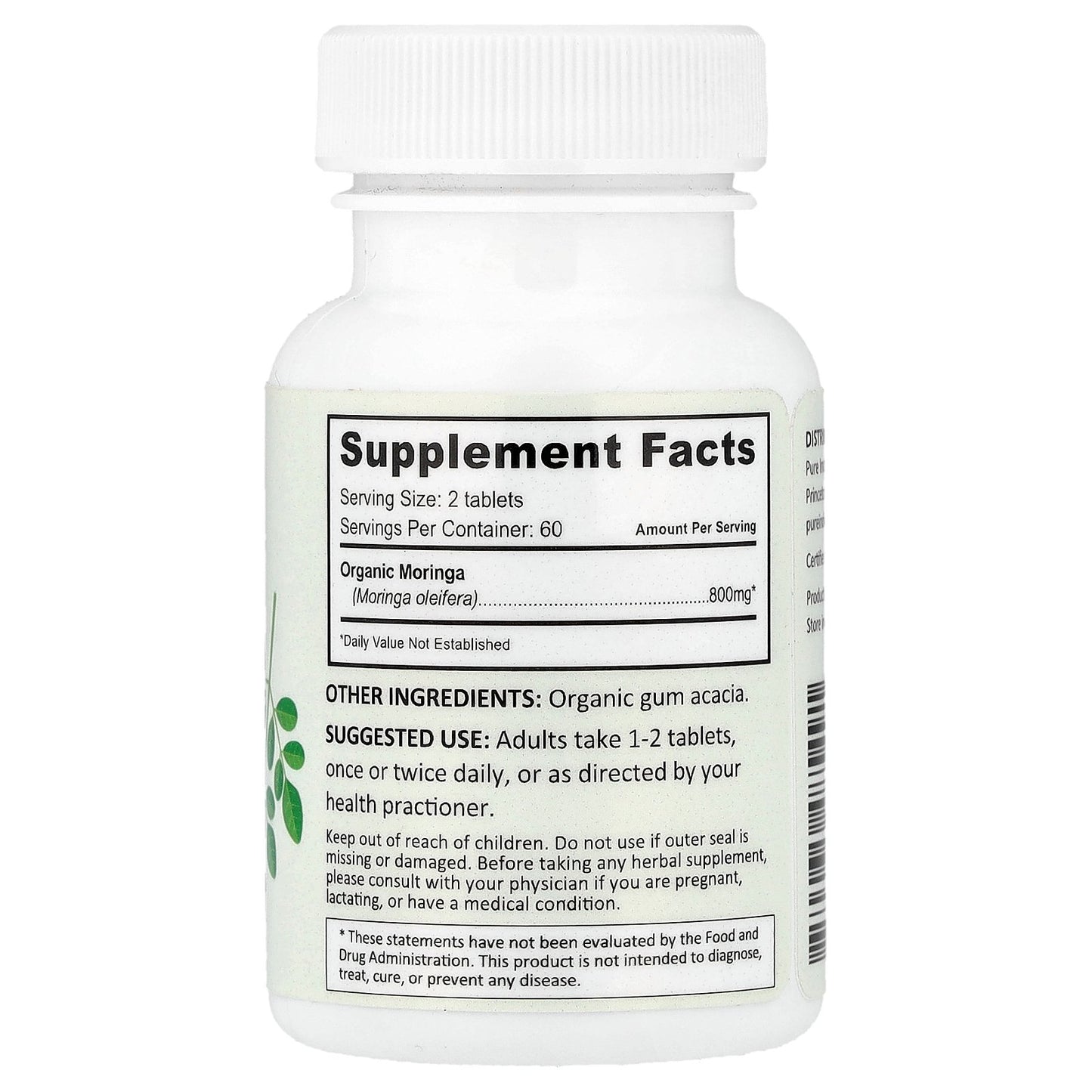 Pure Indian Foods, Organic Moringa Tablets , 120 Tablets (400 mg per Tablet)