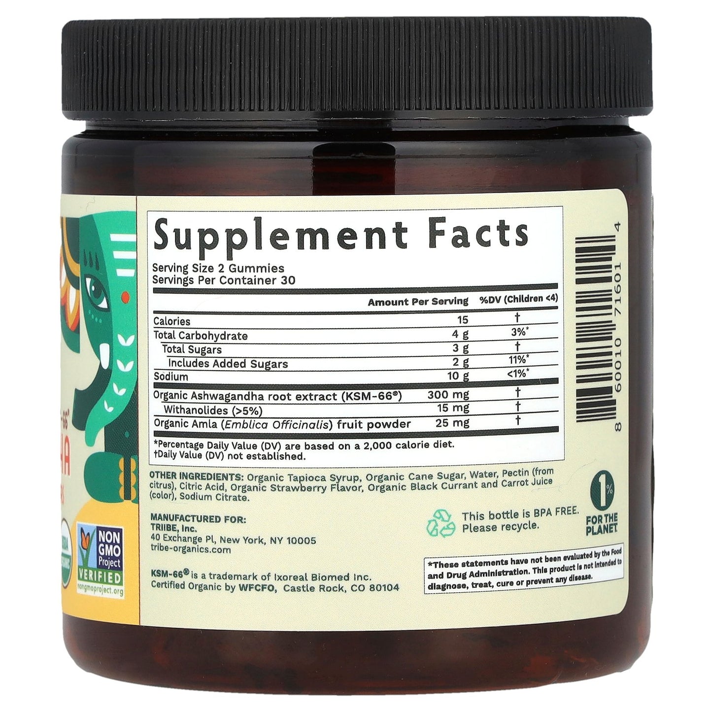 Tribe Organics, Ashwagandha KSM-66®, For Kids and Teenagers, Strawberry, 60 Gummies