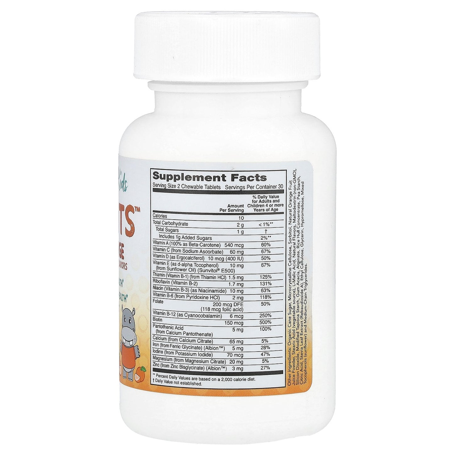 NOW Foods, Kids, Kid Vits™, Juicy Orange, 60 Chewable Tablets