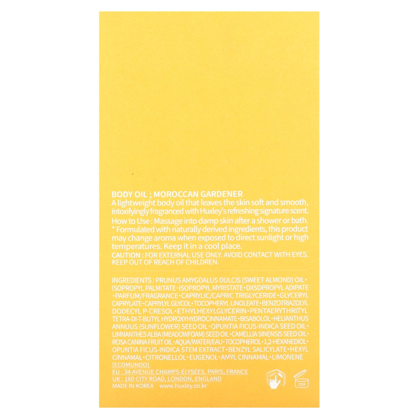 Huxley, Secret of Sahara, Body Oil, Moroccan Gardener, 3.38 fl oz (100 ml)