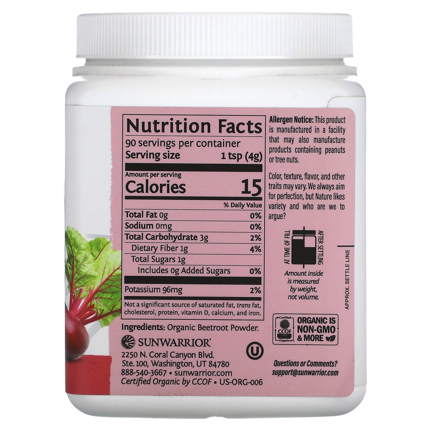 Sunwarrior, Harvest, Beetroot Powder, 12.69 oz (360 g)