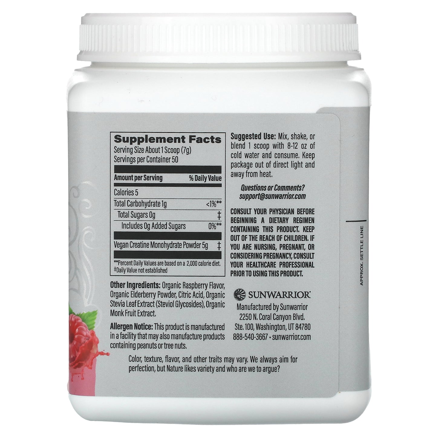 Sunwarrior, Sport, Active Creatine Monohydrate, Raspberry, 12.34 oz (350 g)