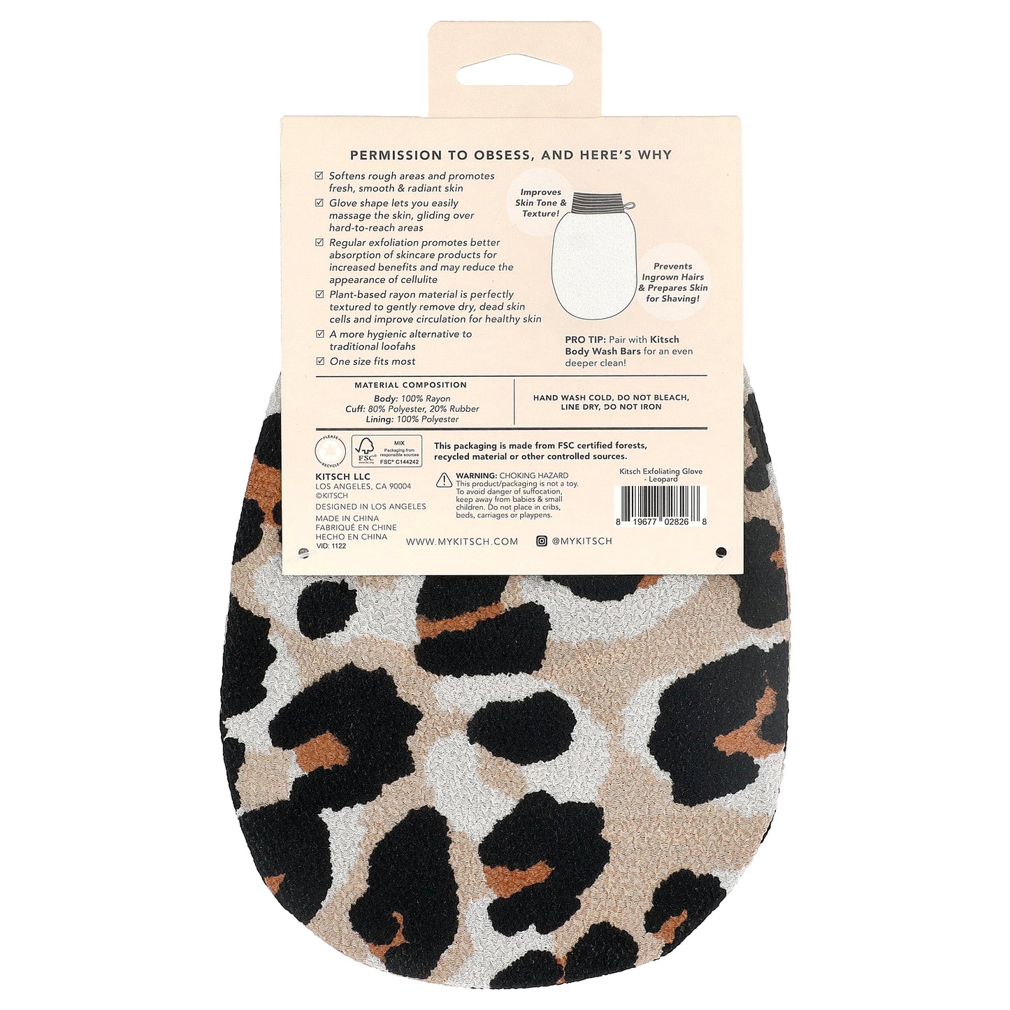 Kitsch, Exfoliating Glove, Leopard, 1 Glove