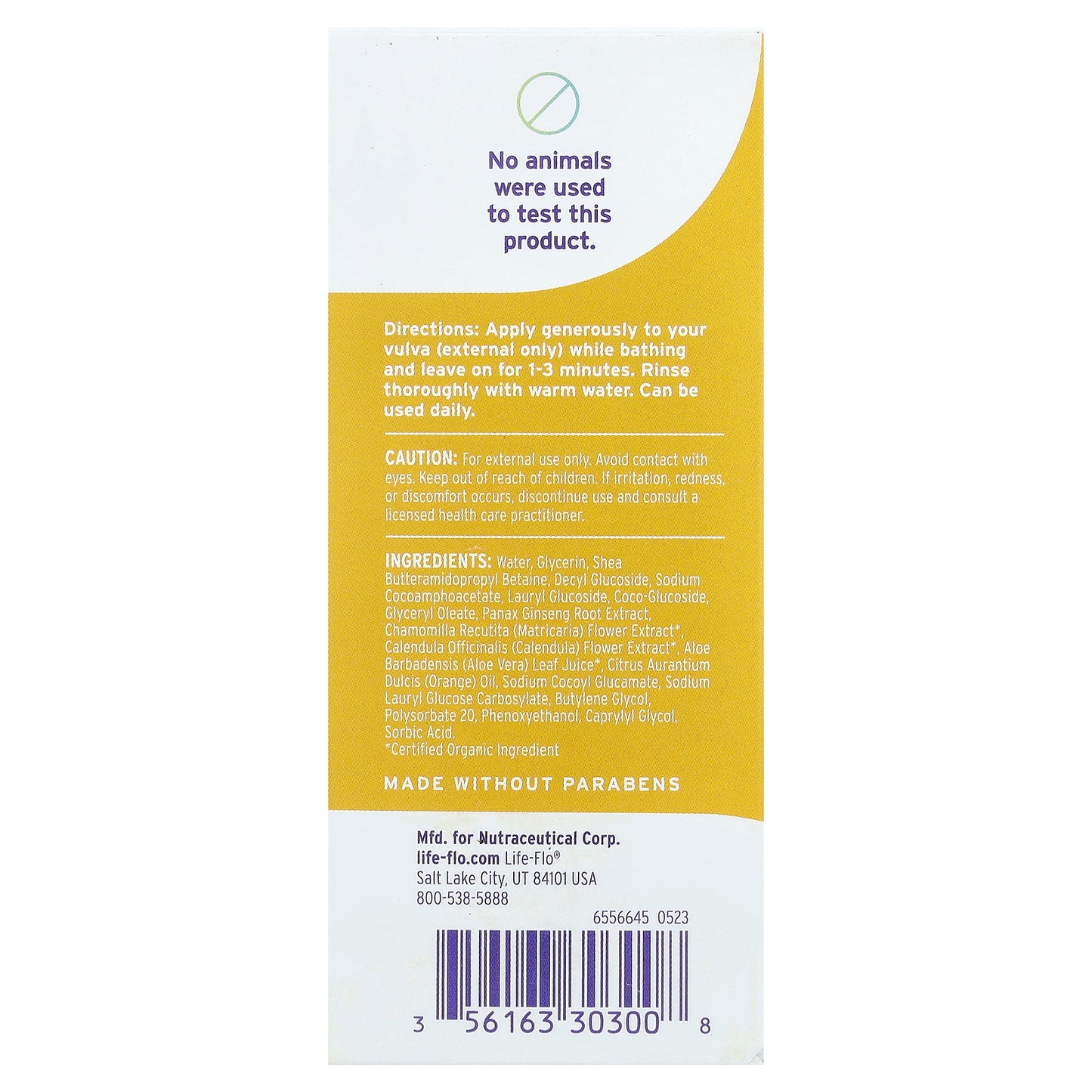 Emerita, pH Balancing Wash, Fragrance Free, 4 fl oz (118 ml)
