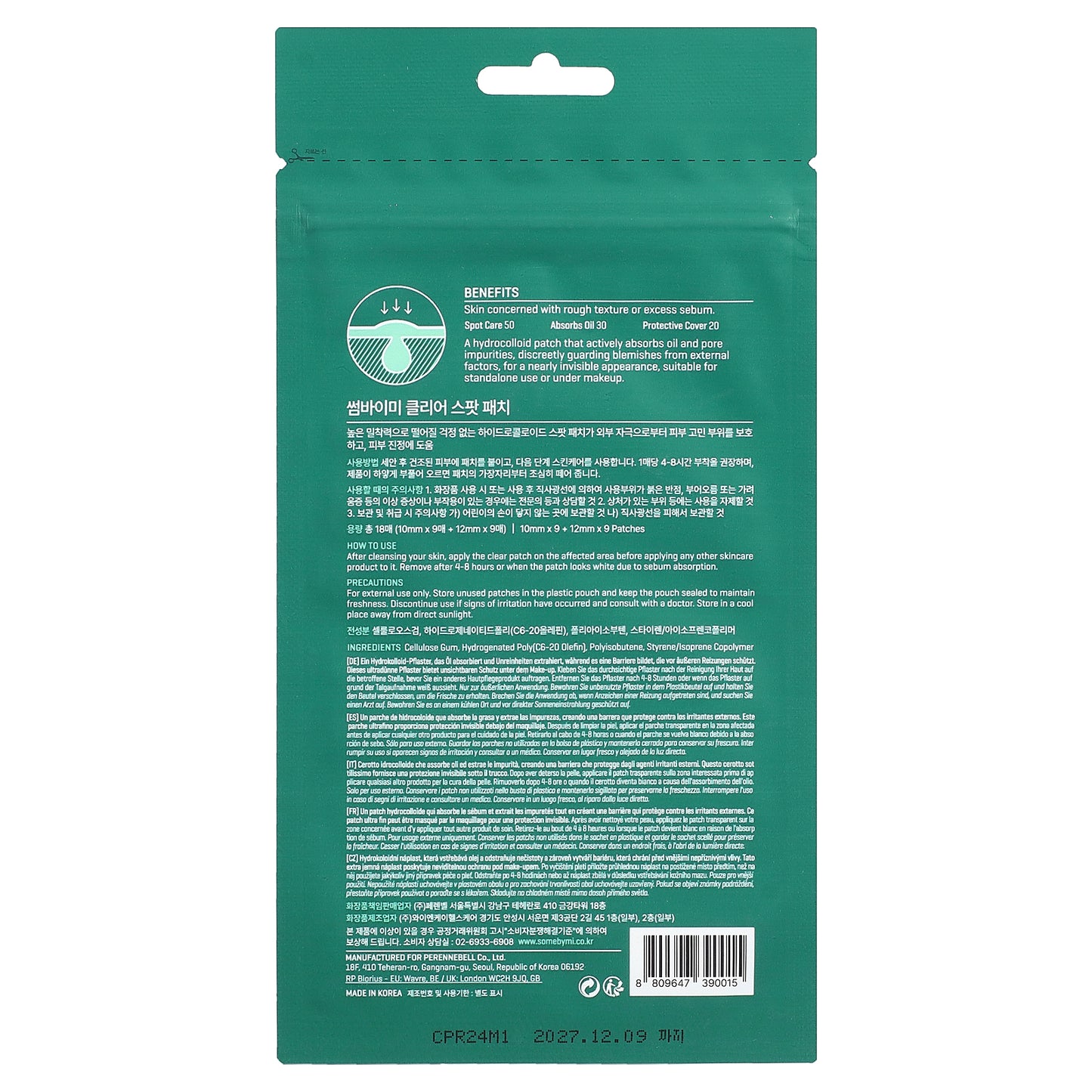 SOME BY MI, Clear Spot Patch, 18 Patches