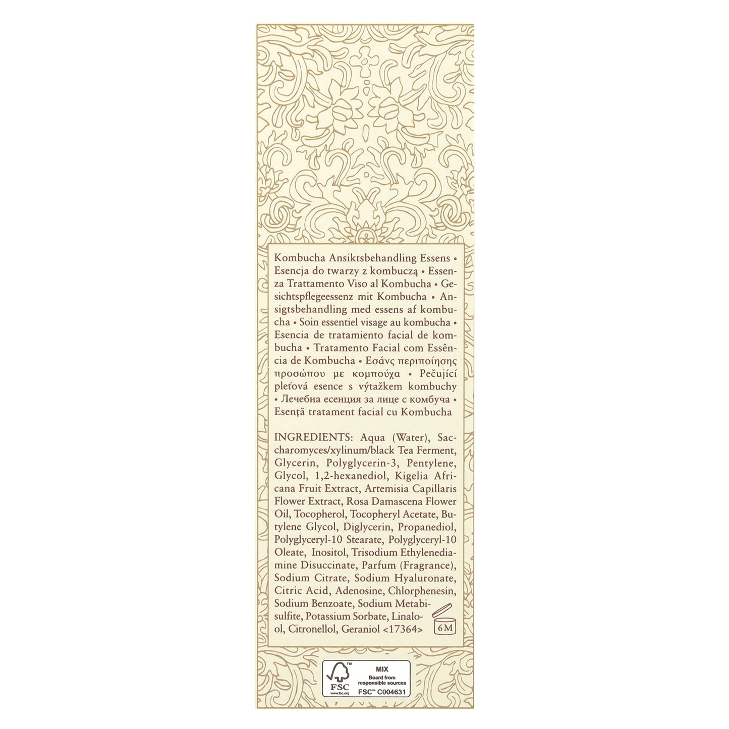 Fresh, Kombucha Facial Treatment Essence, 1.6 fl oz (50 ml)