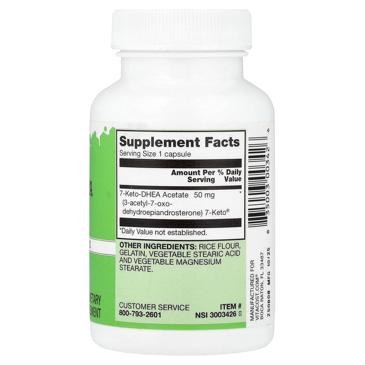 Vitacost, 7-Keto® DHEA, 120 Capsules