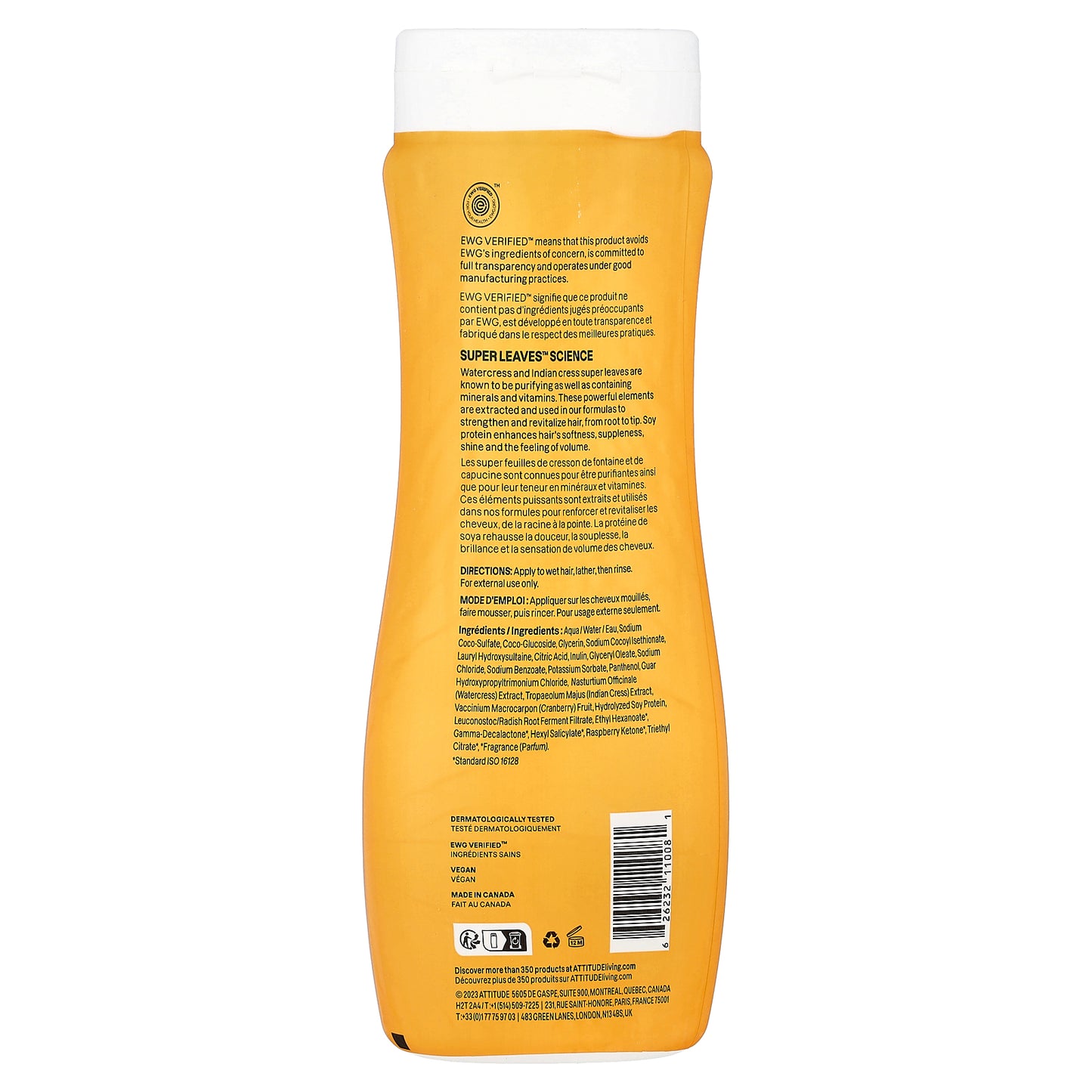 ATTITUDE, Super Leaves™, Volume & Shine Shampoo, Soy Protein & Cranberries, 16 fl oz (473 ml)
