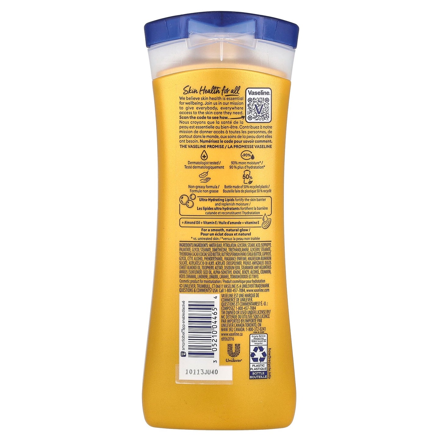 Vaseline, Intensive Care™, Almond Smooth Lotion, 10 fl oz (295 ml)