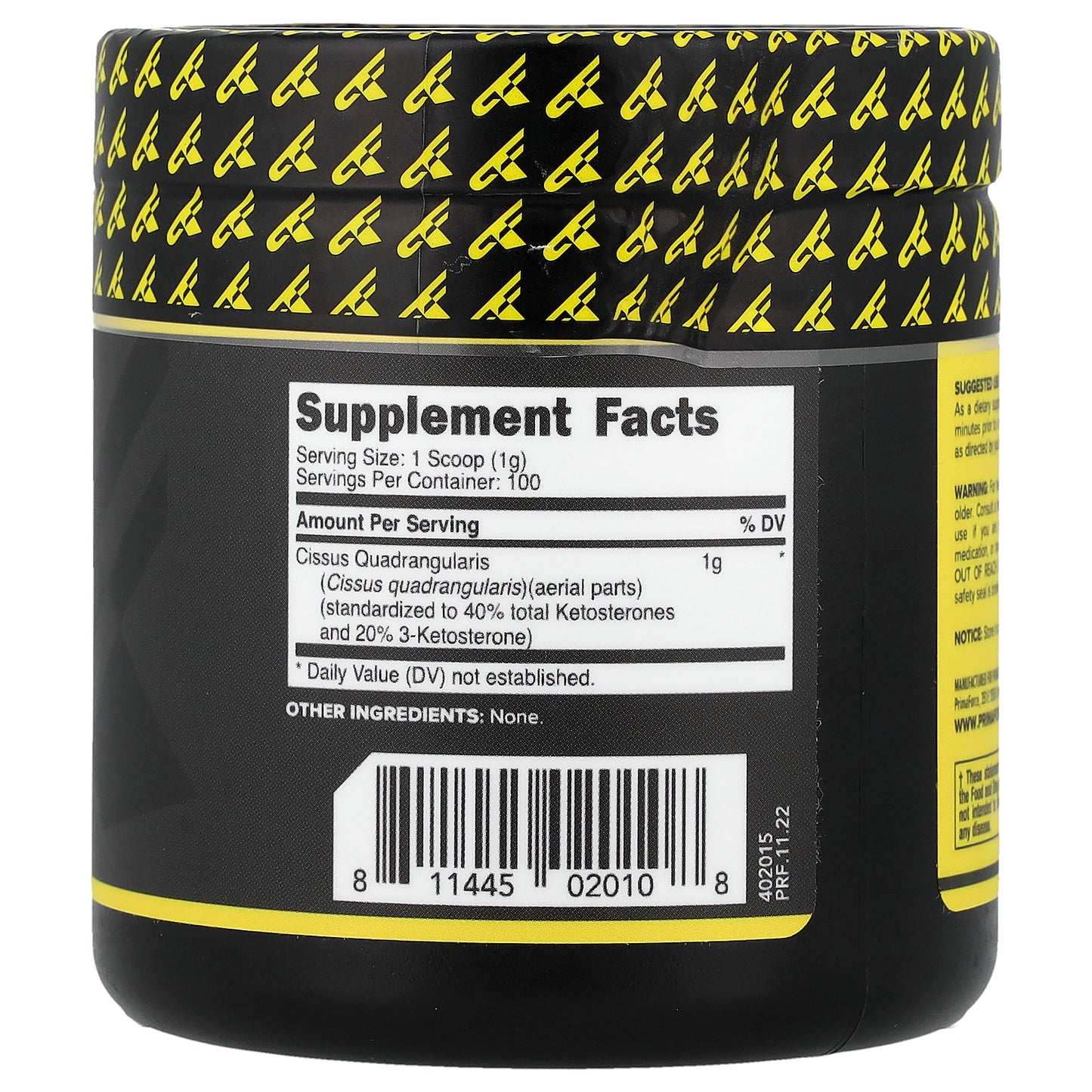 Primaforce, Cissus Powder, Unflavored, 3.5 oz (100 g)