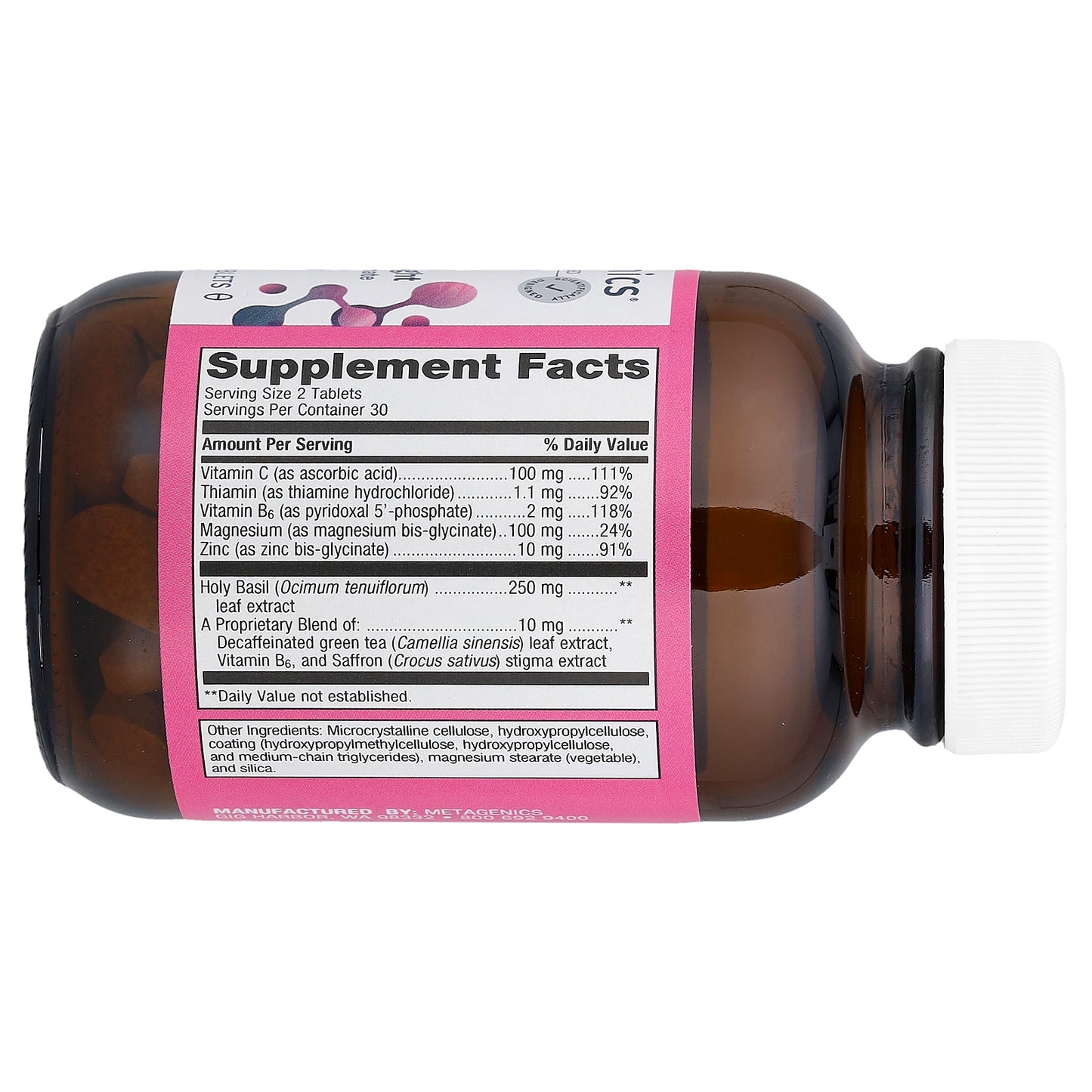 Metagenics, Women's Health, HerWellness™ Recharge Overnight With Magnesium Glycinate, 60 Tablets